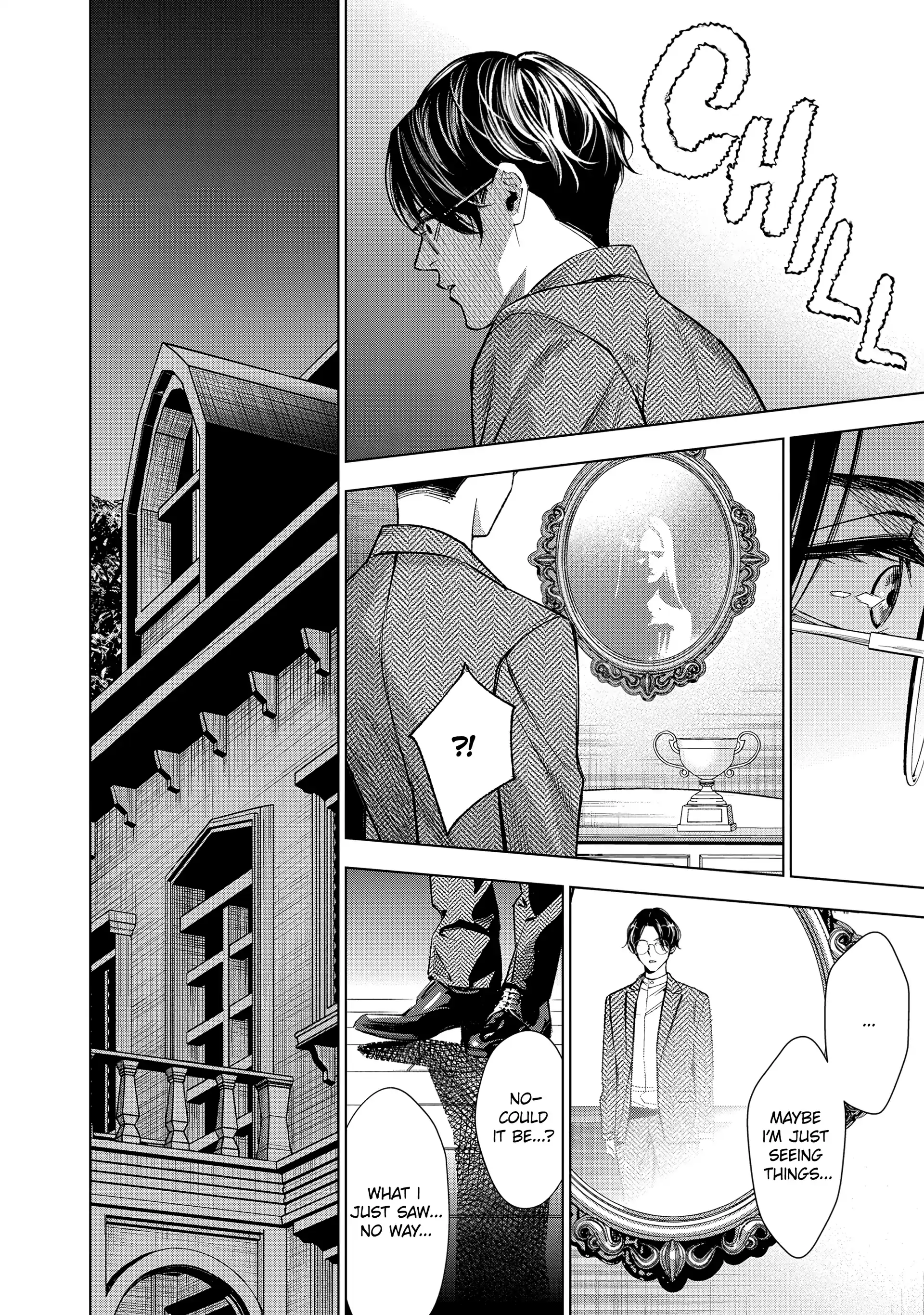 Medium: Spirit Medium Detective Hisui Jyouduka Chapter 3 page 31 - 
