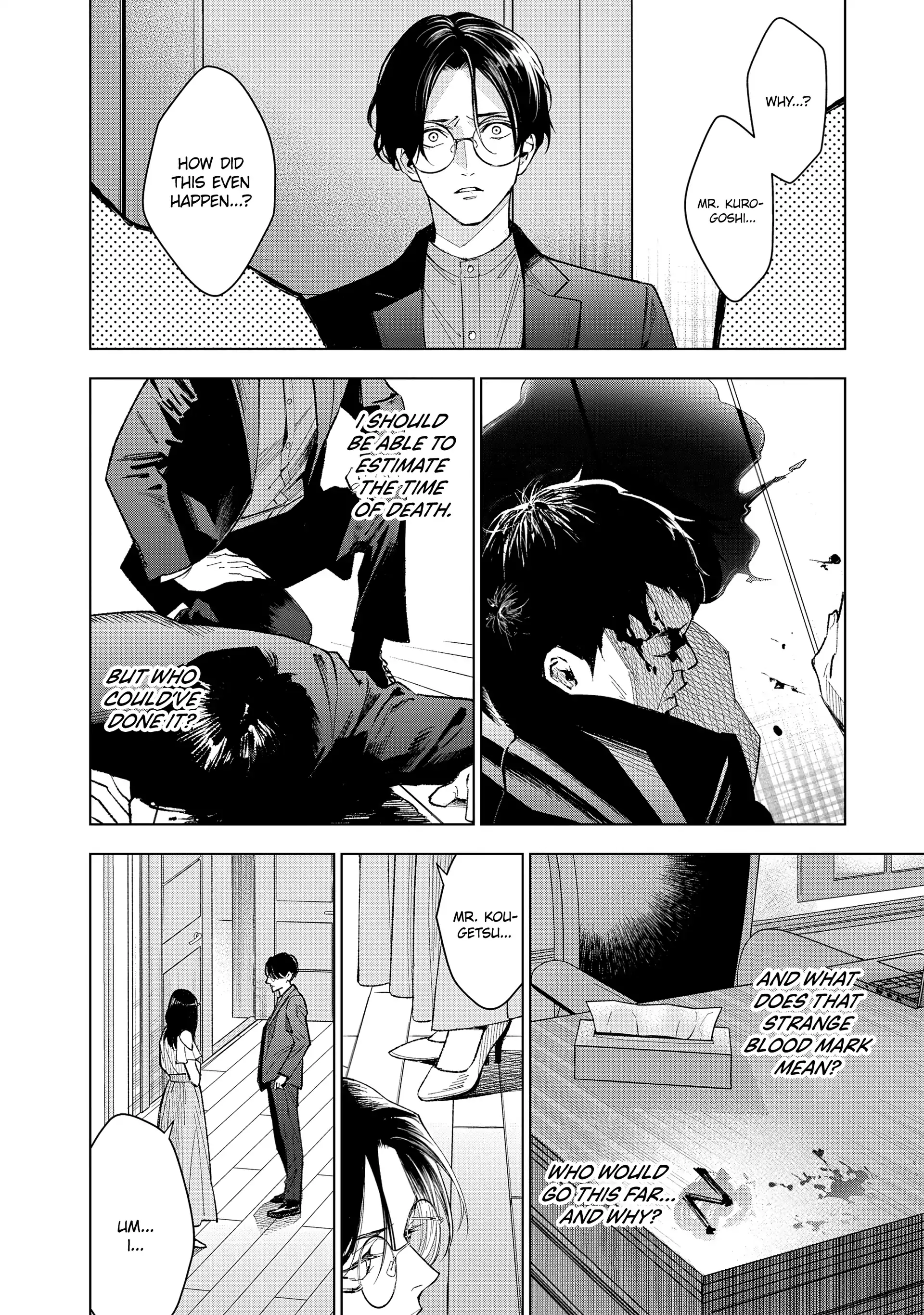 Medium: Spirit Medium Detective Hisui Jyouduka Chapter 3 page 33 - 