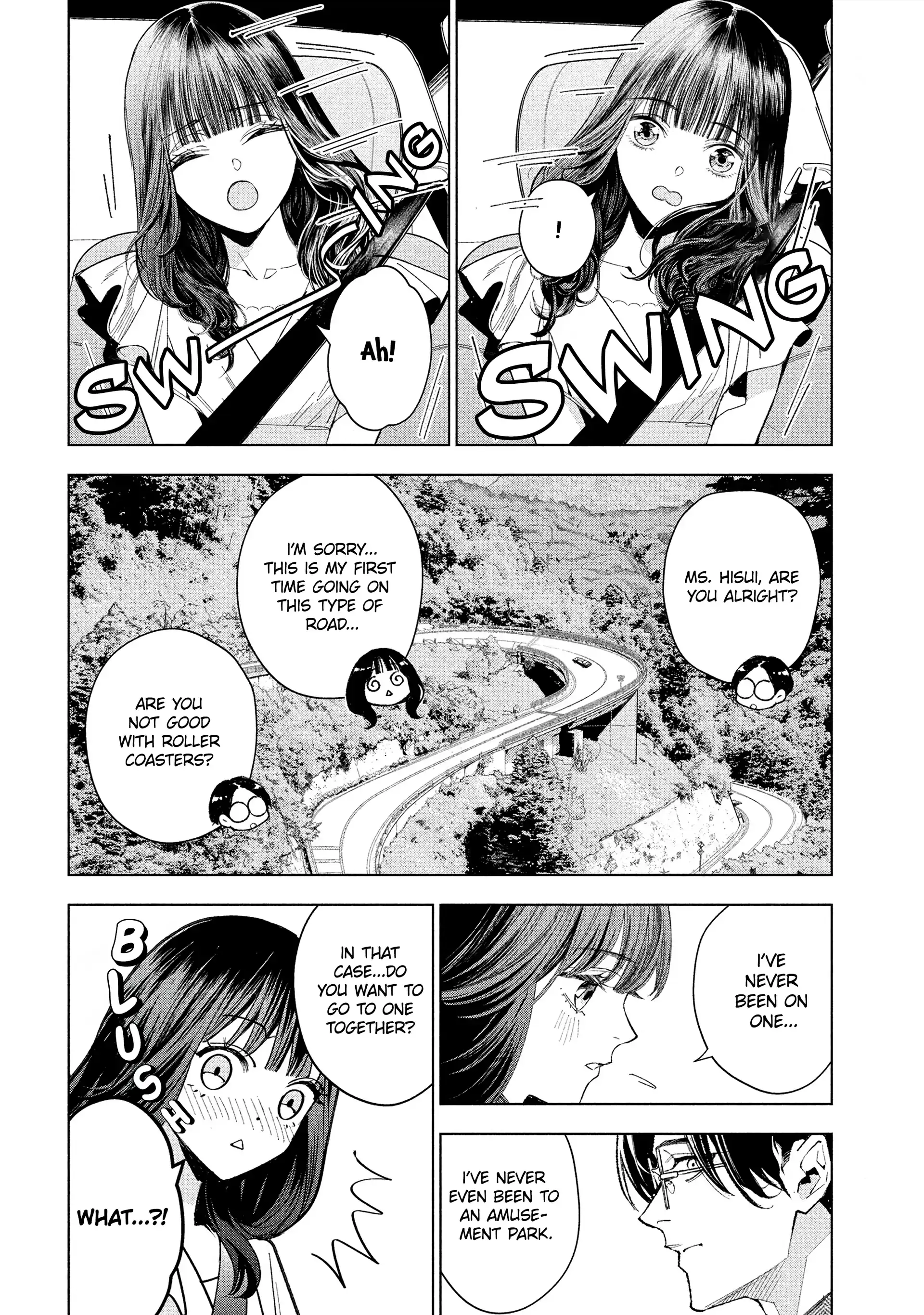Medium: Spirit Medium Detective Hisui Jyouduka Chapter 3 page 5 - 