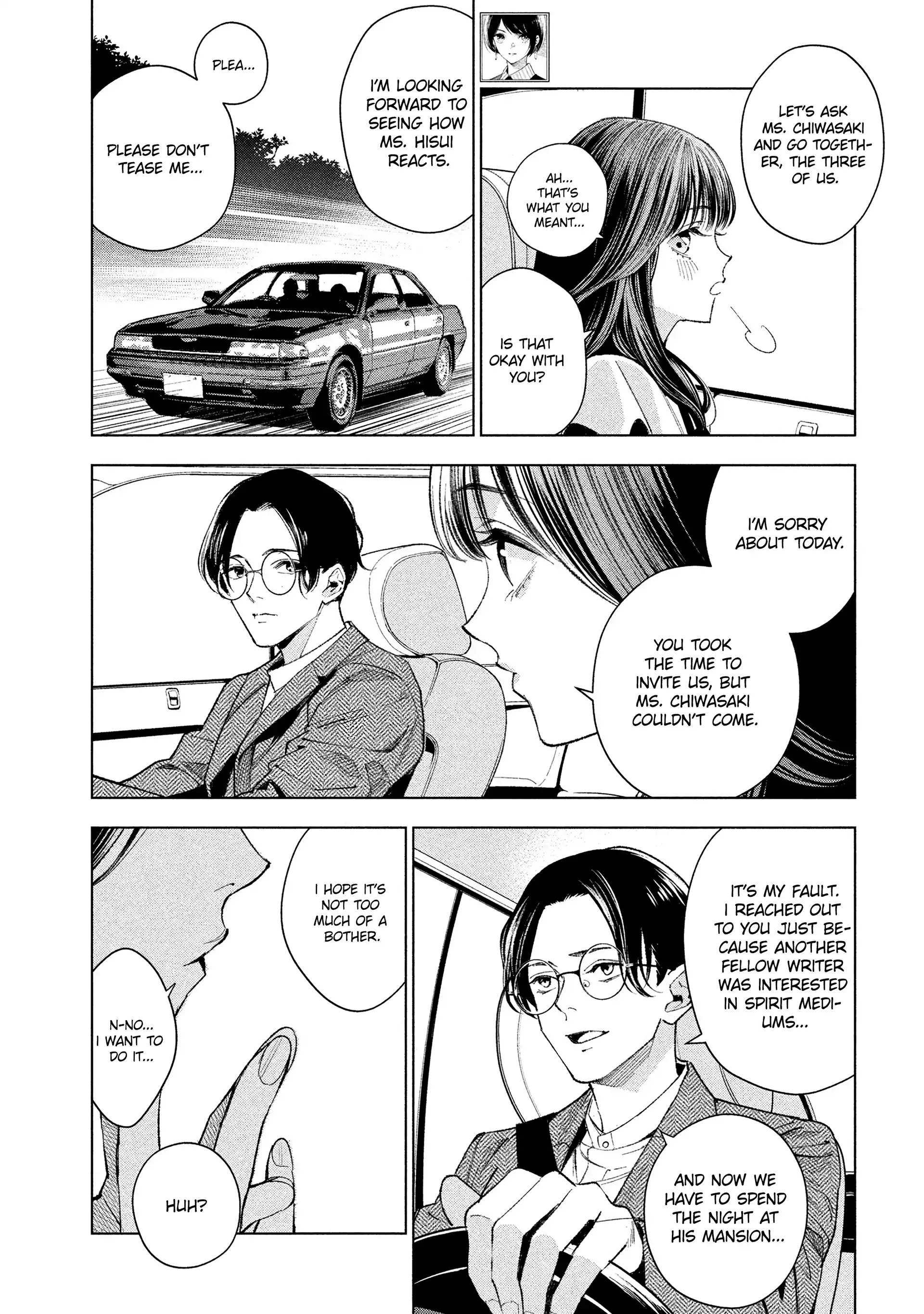 Medium: Spirit Medium Detective Hisui Jyouduka Chapter 3 page 6 - 