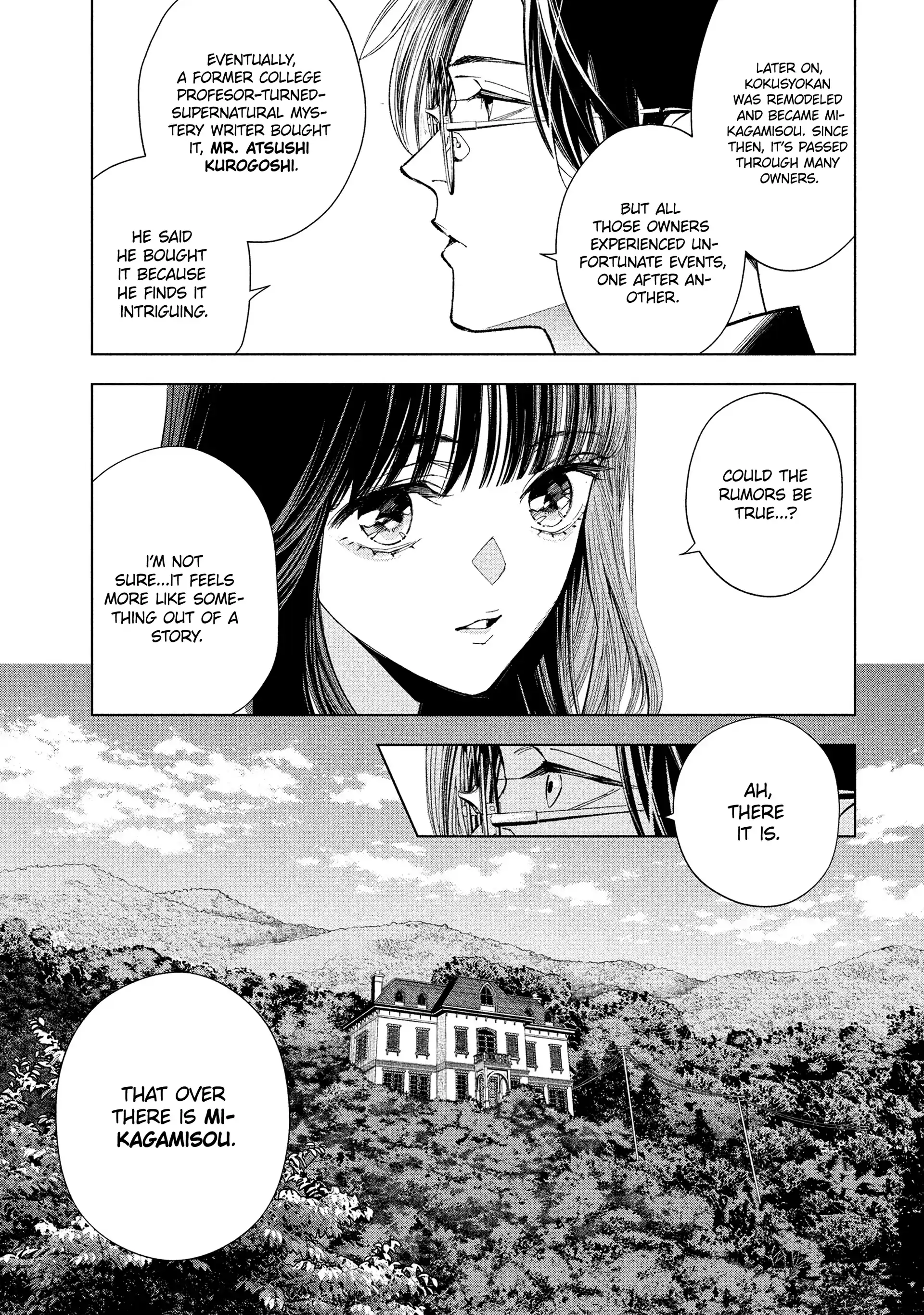 Medium: Spirit Medium Detective Hisui Jyouduka Chapter 3 page 8 - 