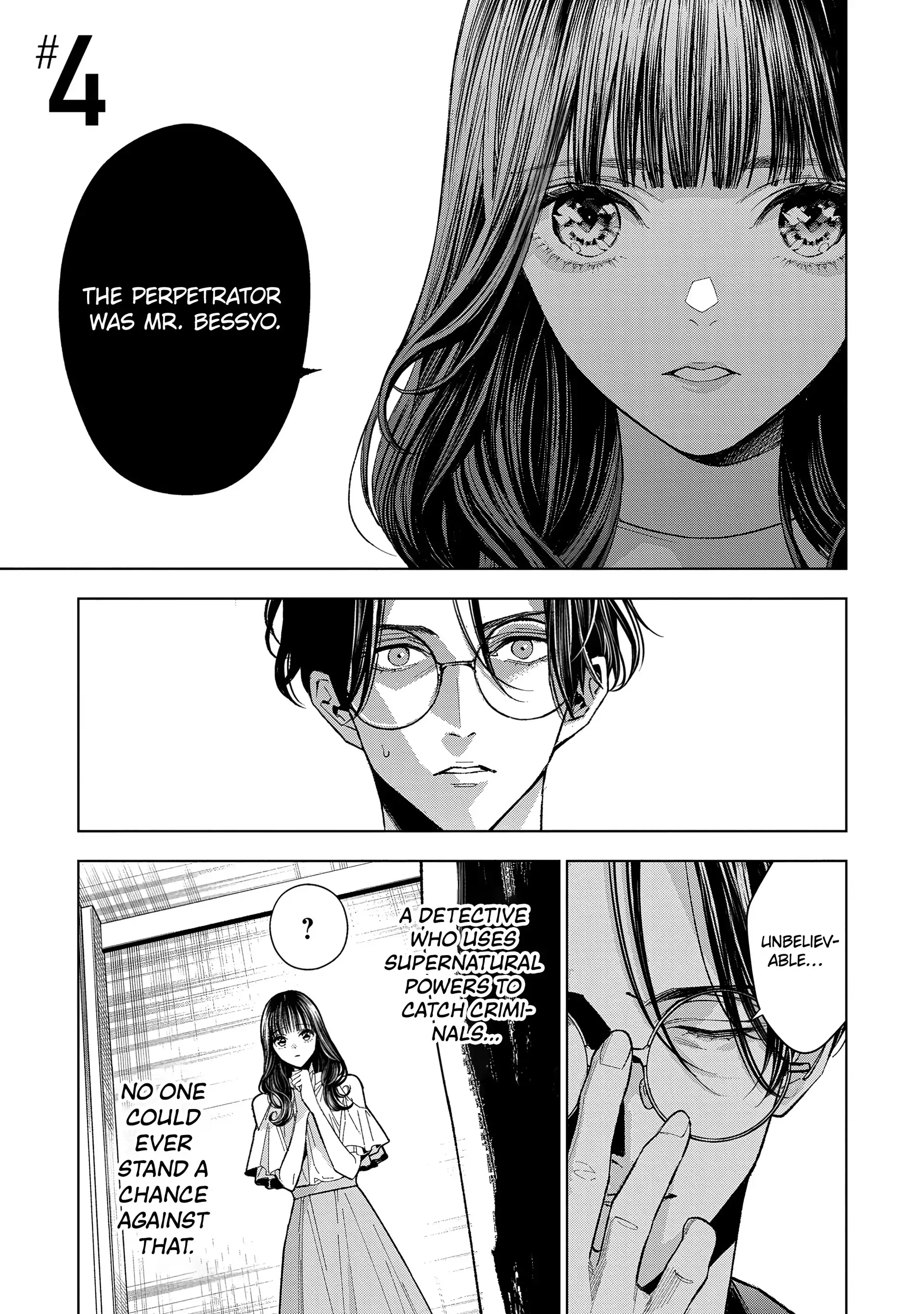 Medium: Spirit Medium Detective Hisui Jyouduka Chapter 4 page 2 - 