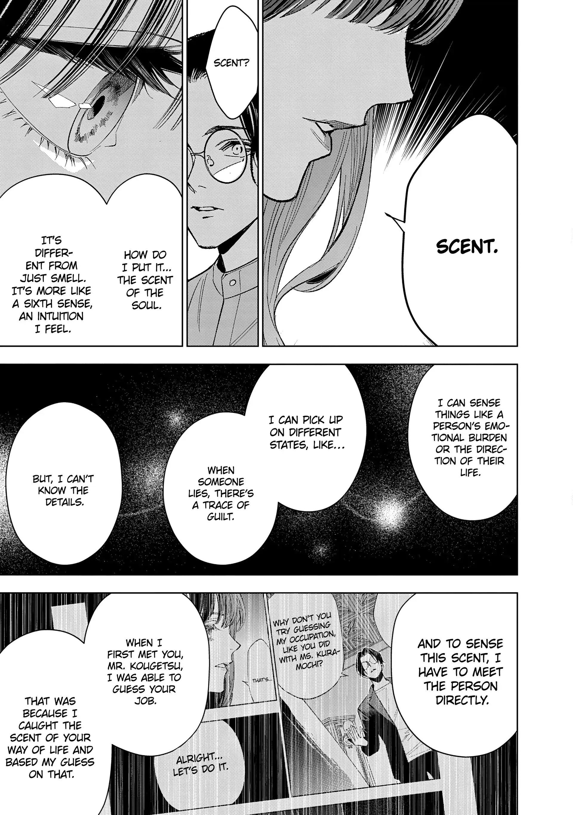 Medium: Spirit Medium Detective Hisui Jyouduka Chapter 4 page 12 - 