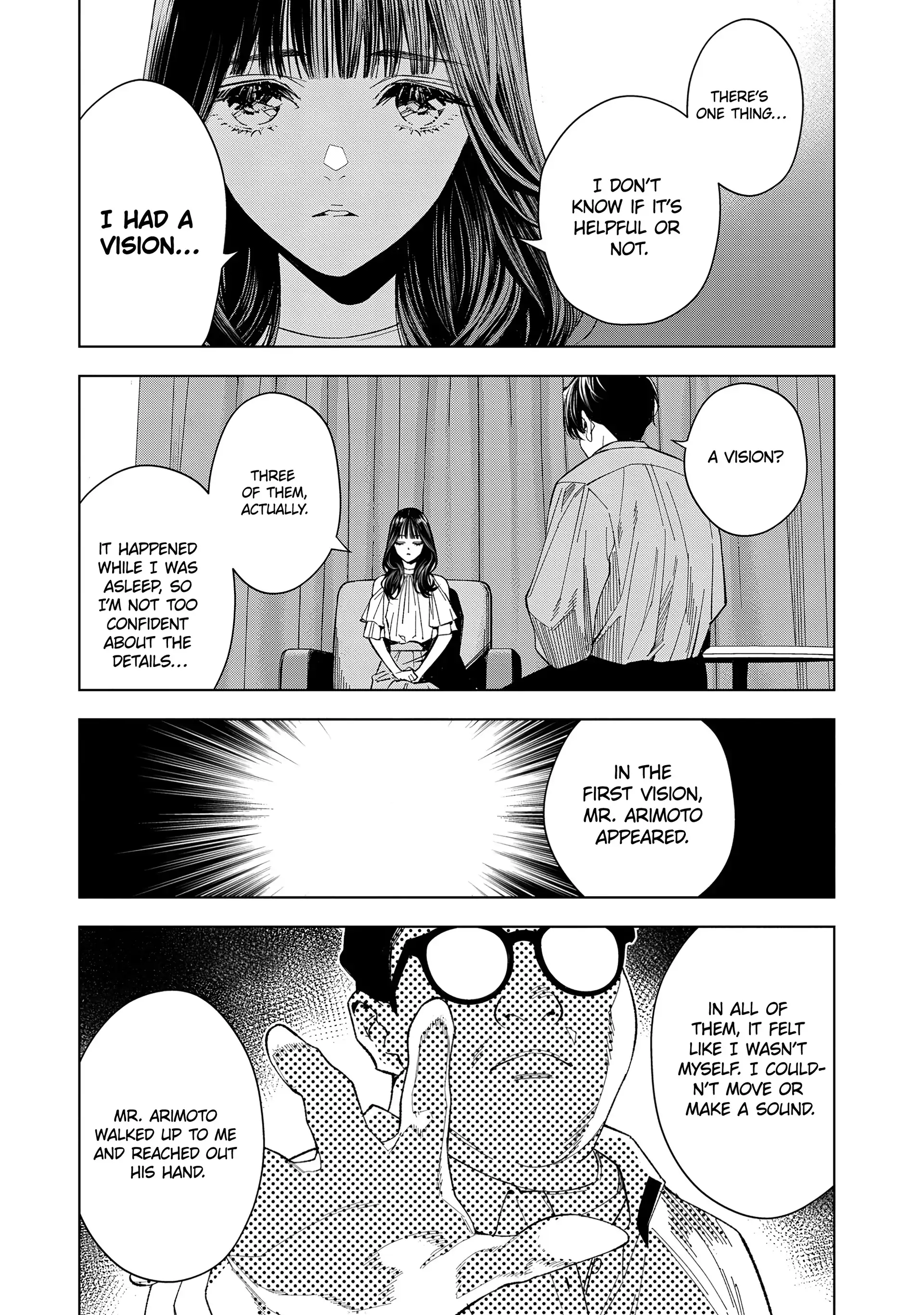 Medium: Spirit Medium Detective Hisui Jyouduka Chapter 4 page 14 - 