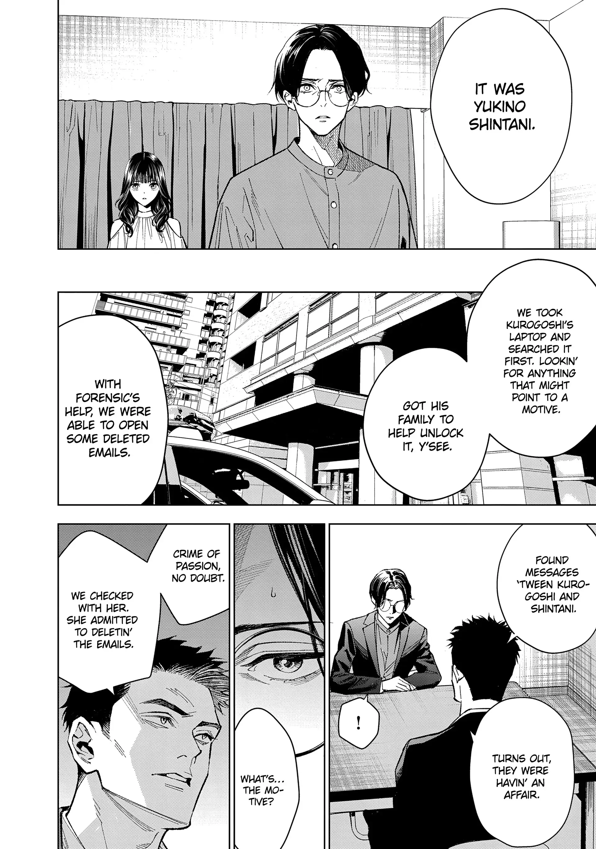 Medium: Spirit Medium Detective Hisui Jyouduka Chapter 4 page 17 - 