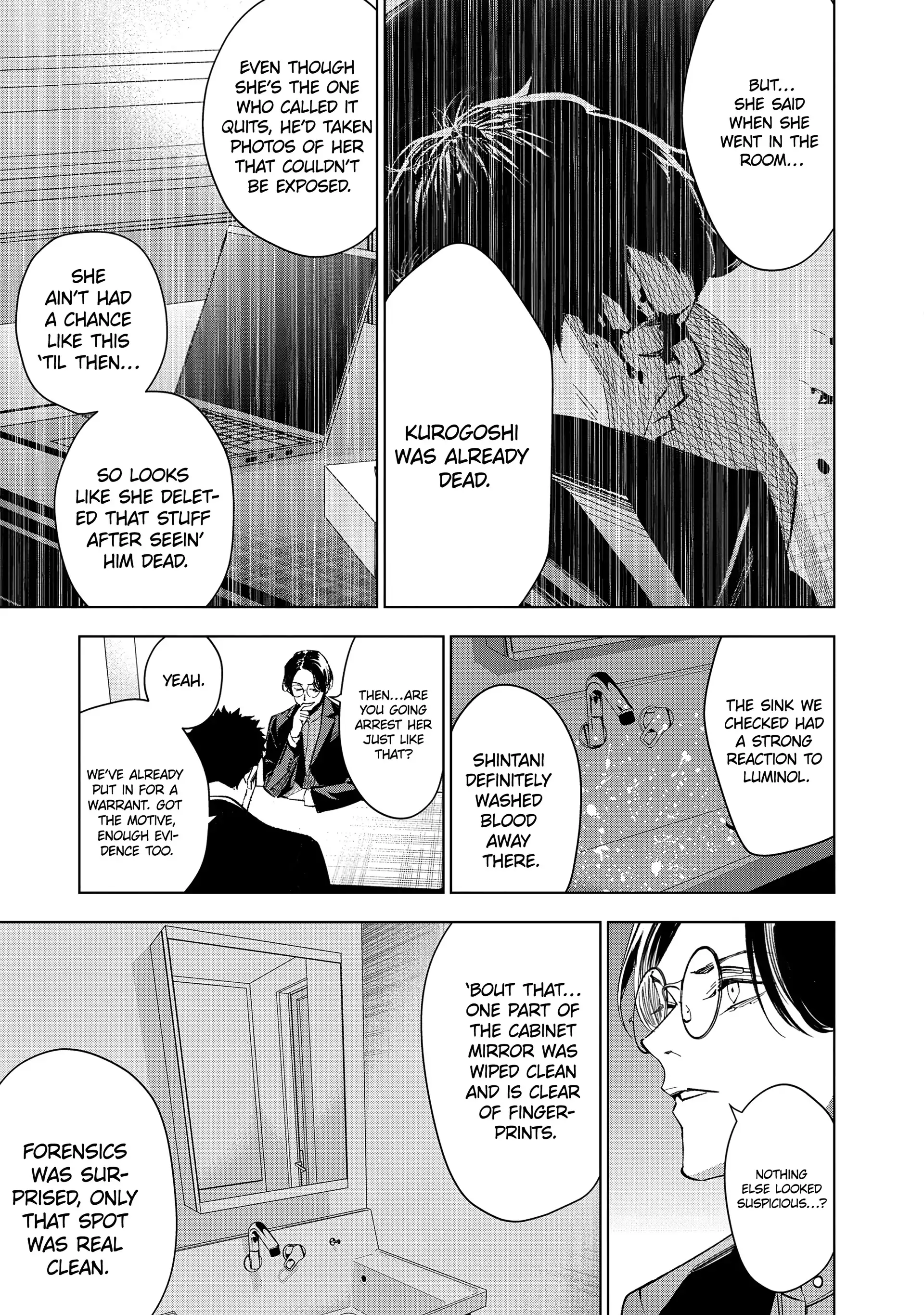 Medium: Spirit Medium Detective Hisui Jyouduka Chapter 4 page 18 - 