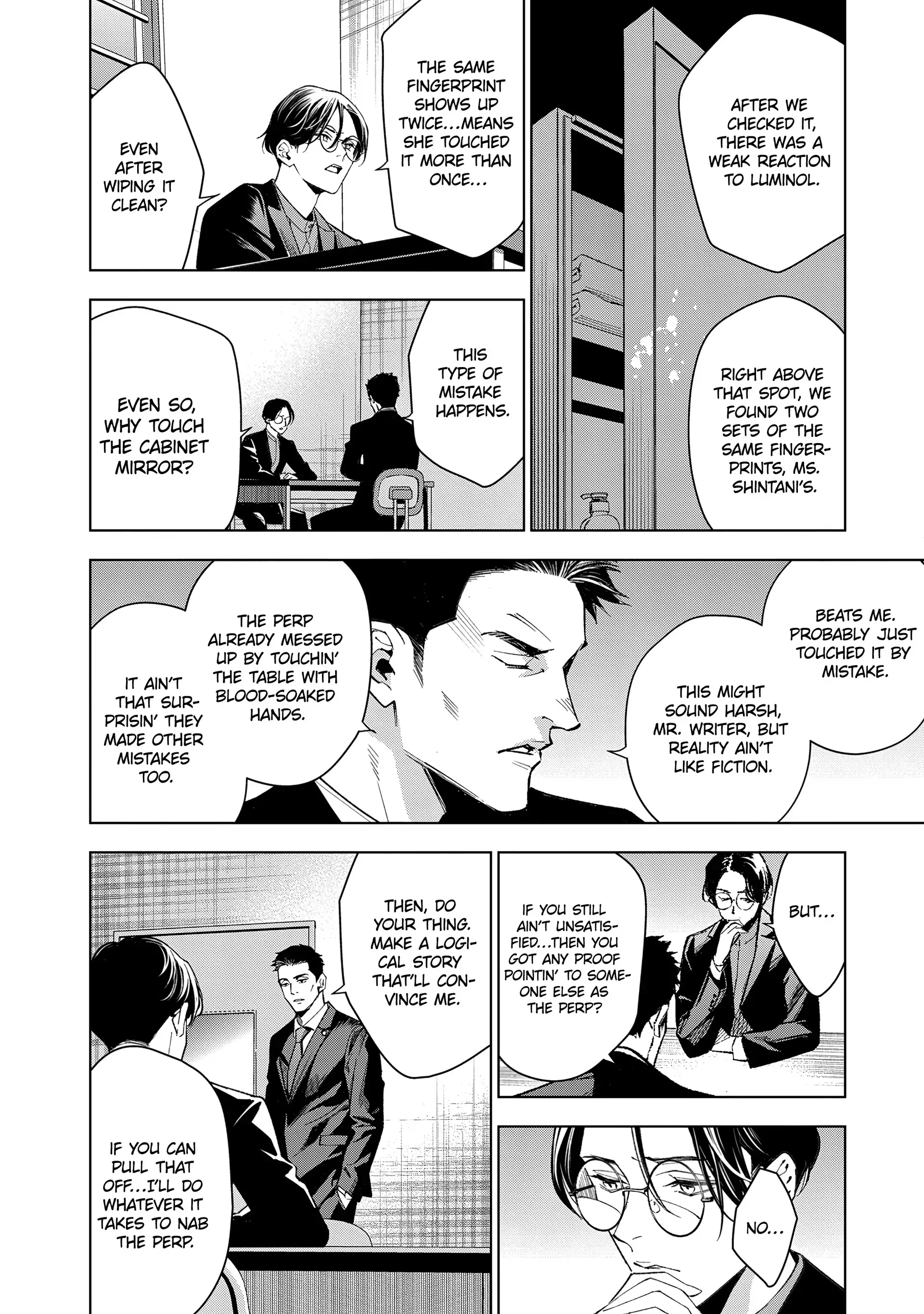 Medium: Spirit Medium Detective Hisui Jyouduka Chapter 4 page 19 - 