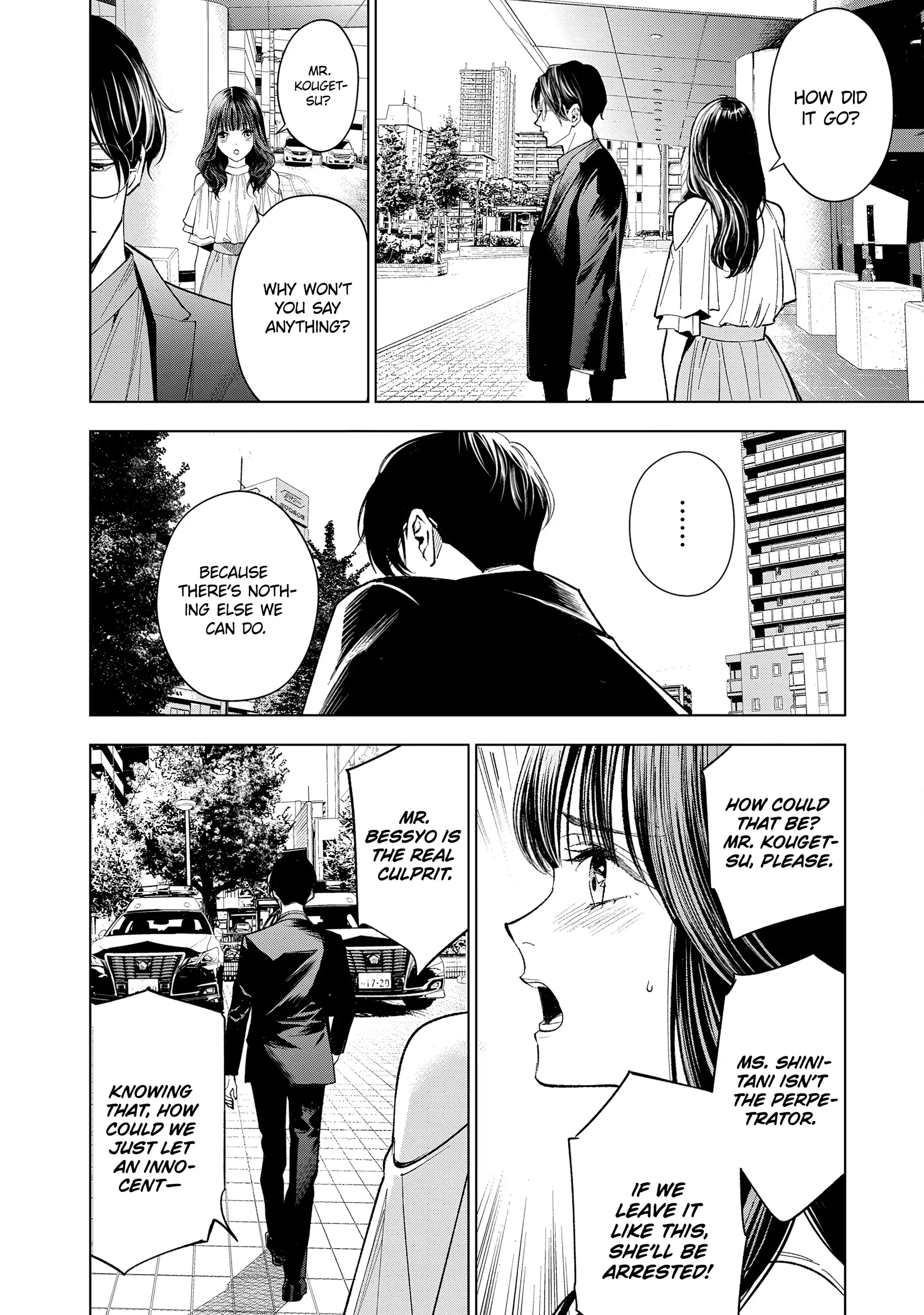 Medium: Spirit Medium Detective Hisui Jyouduka Chapter 4 page 21 - 