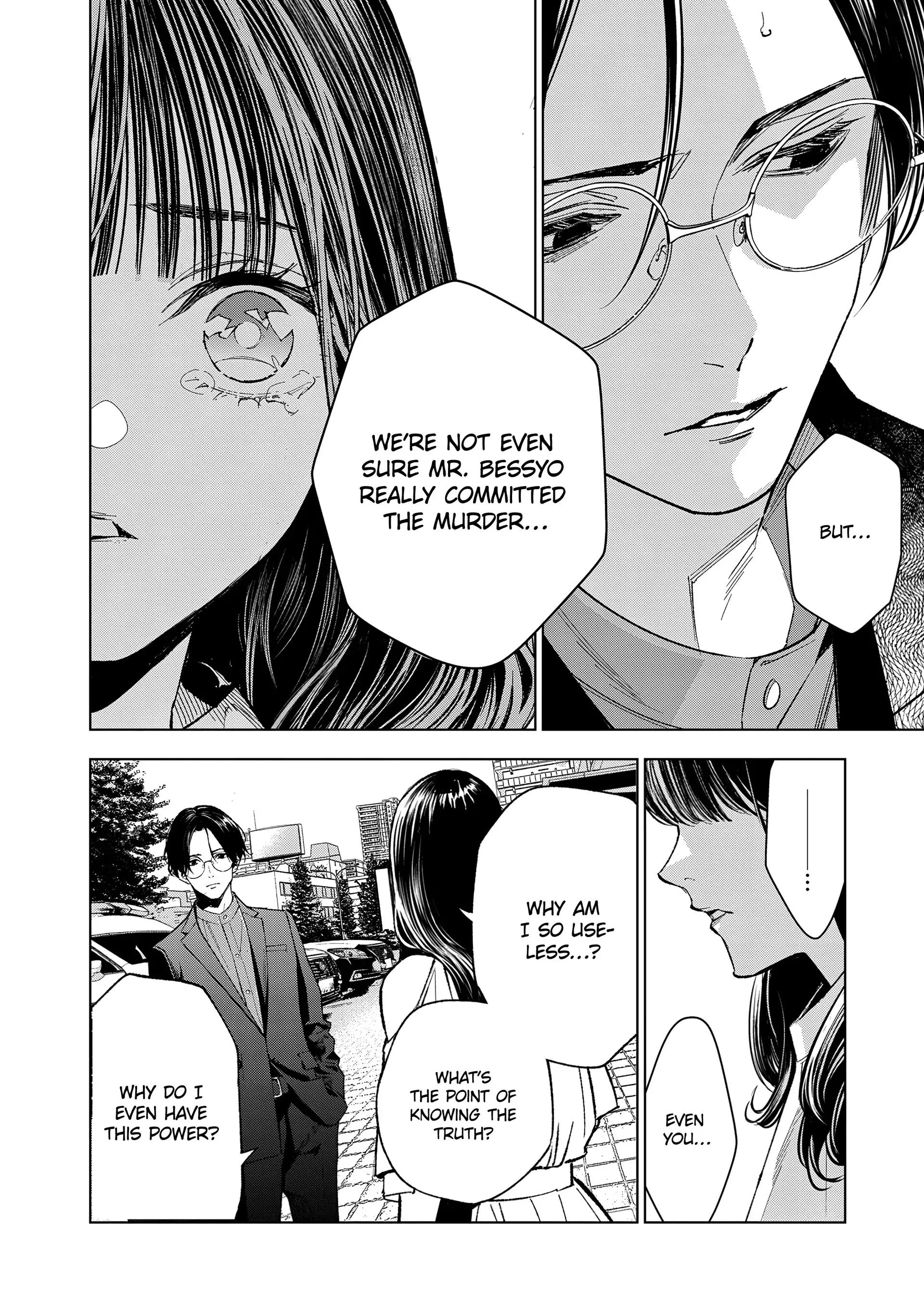 Medium: Spirit Medium Detective Hisui Jyouduka Chapter 4 page 25 - 