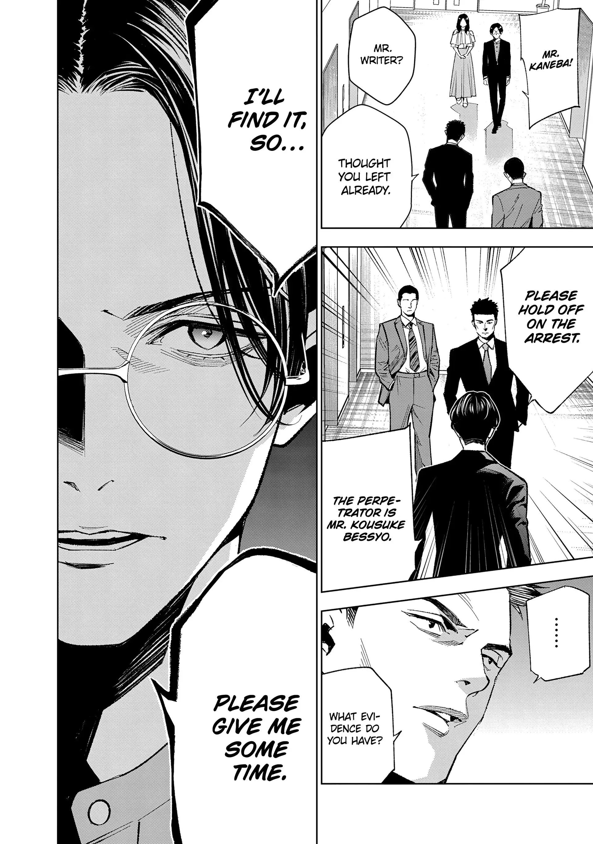 Medium: Spirit Medium Detective Hisui Jyouduka Chapter 4 page 27 - 