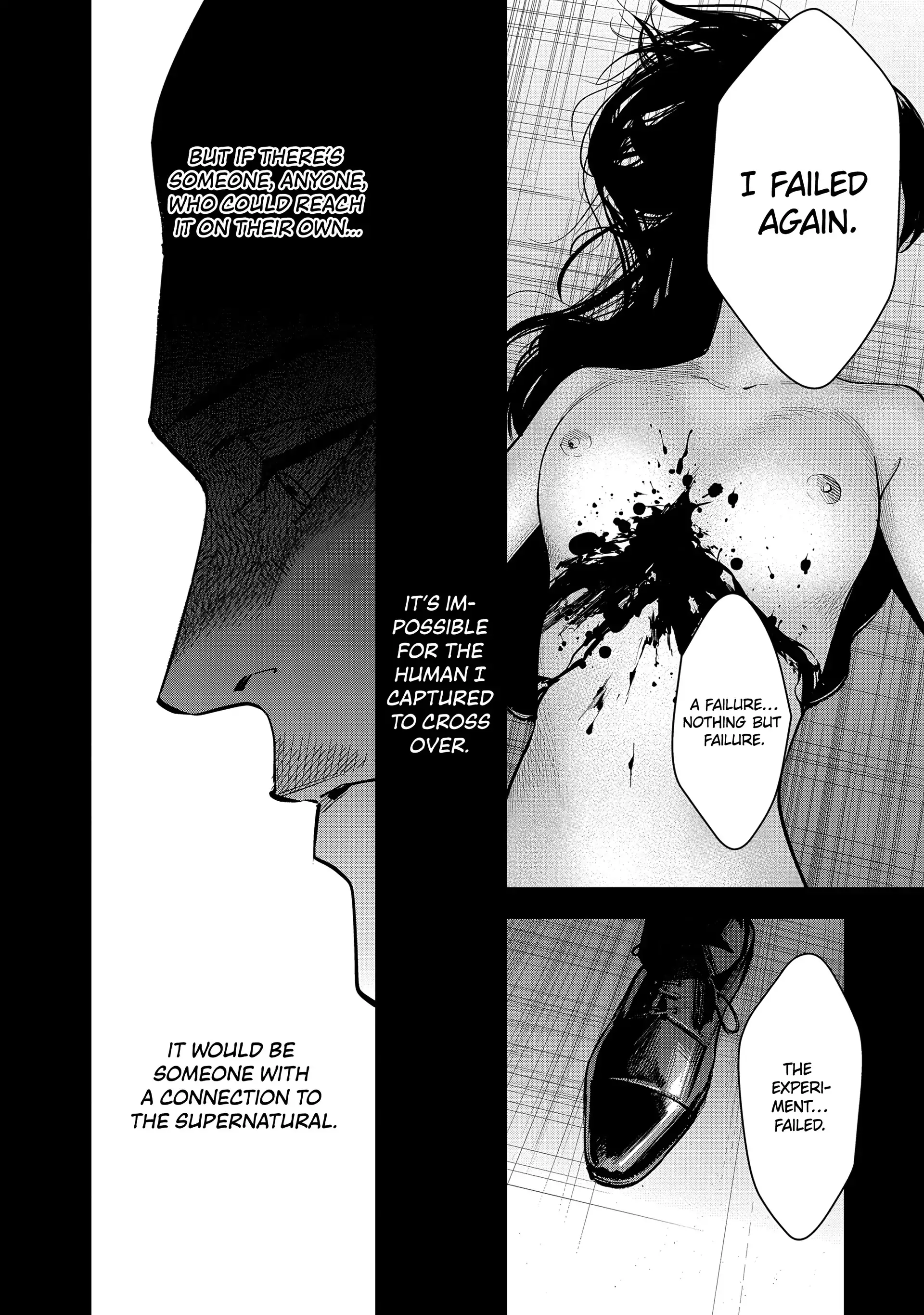 Medium: Spirit Medium Detective Hisui Jyouduka Chapter 4 page 29 - 