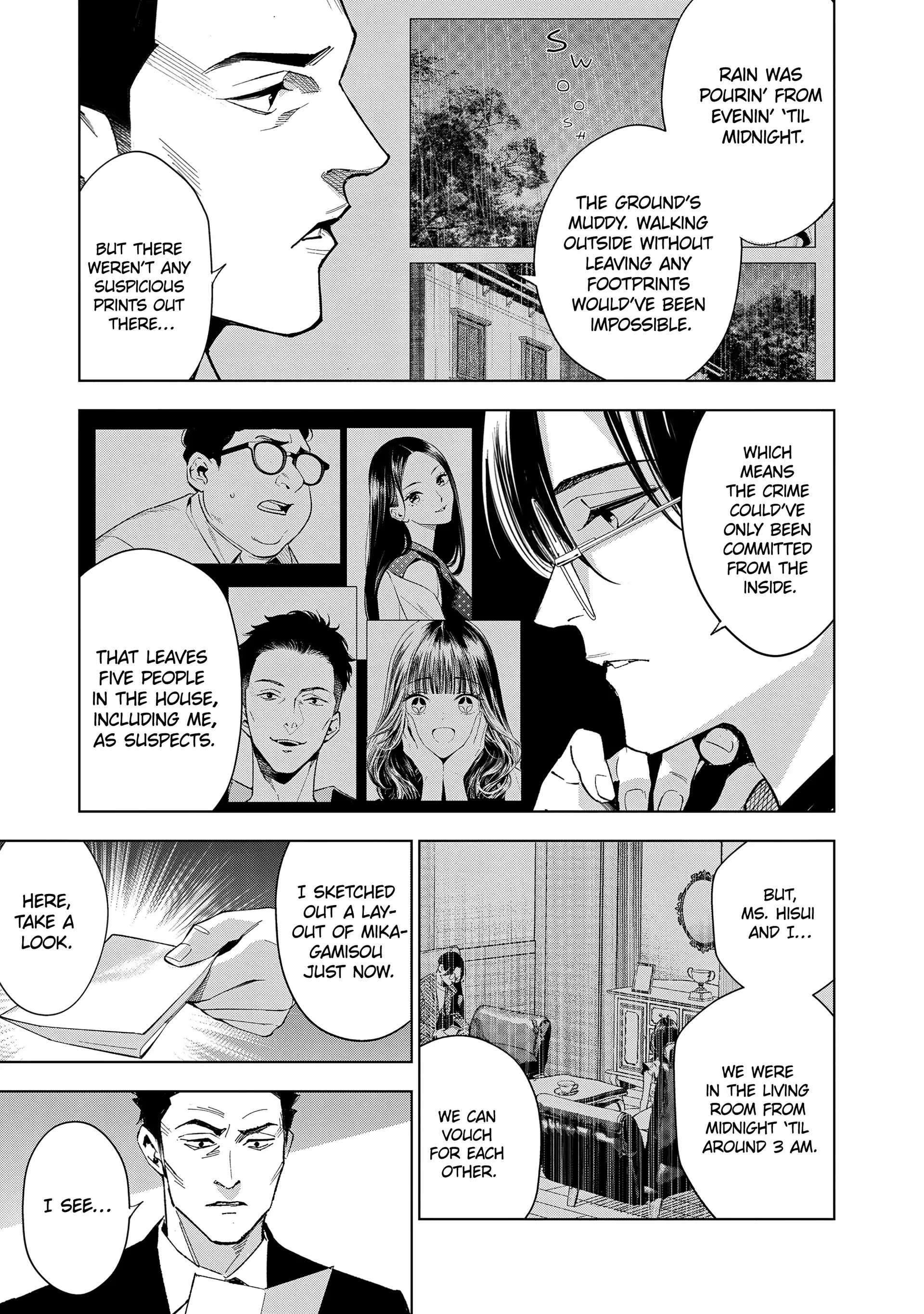 Medium: Spirit Medium Detective Hisui Jyouduka Chapter 4 page 4 - 