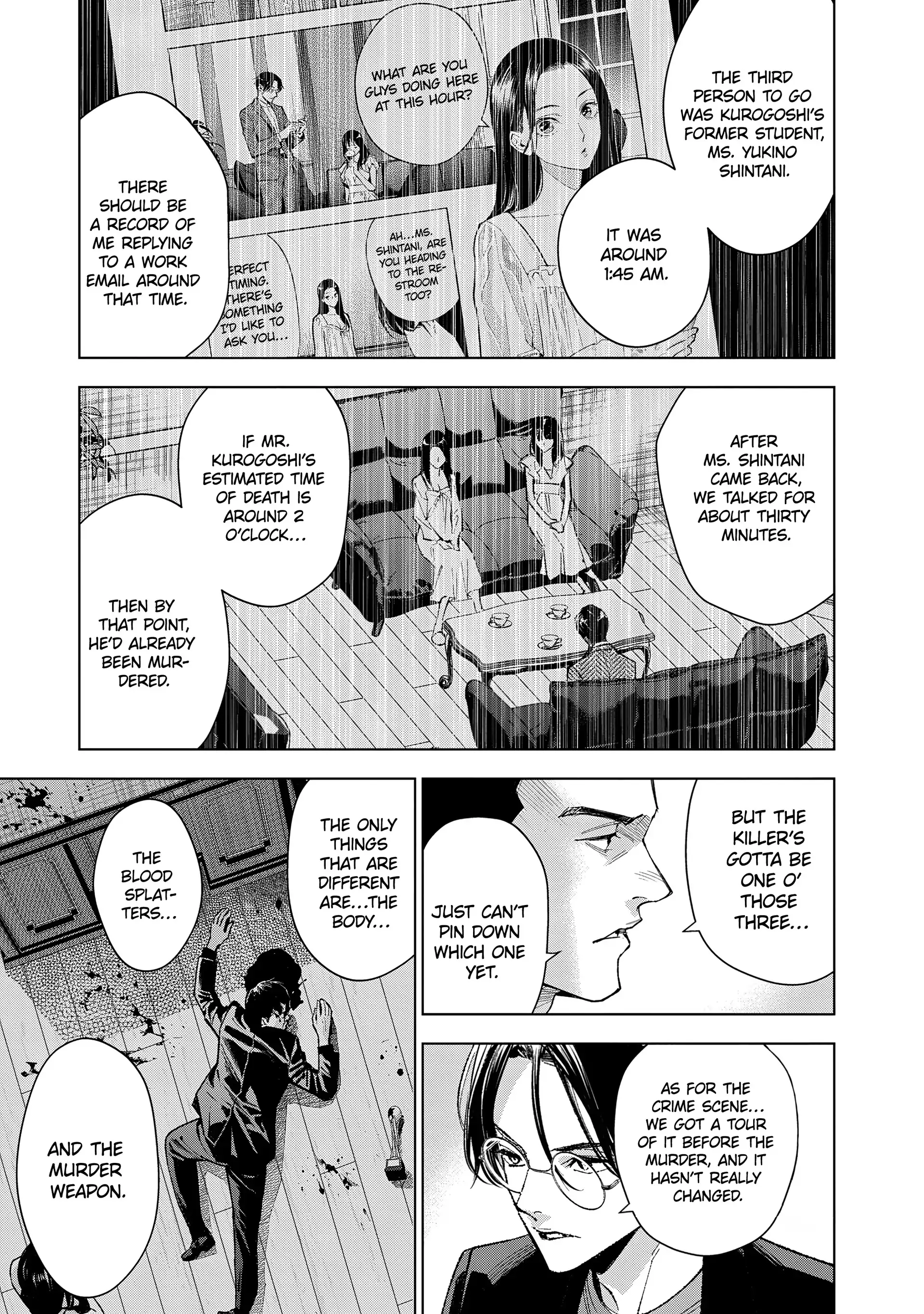 Medium: Spirit Medium Detective Hisui Jyouduka Chapter 4 page 8 - 