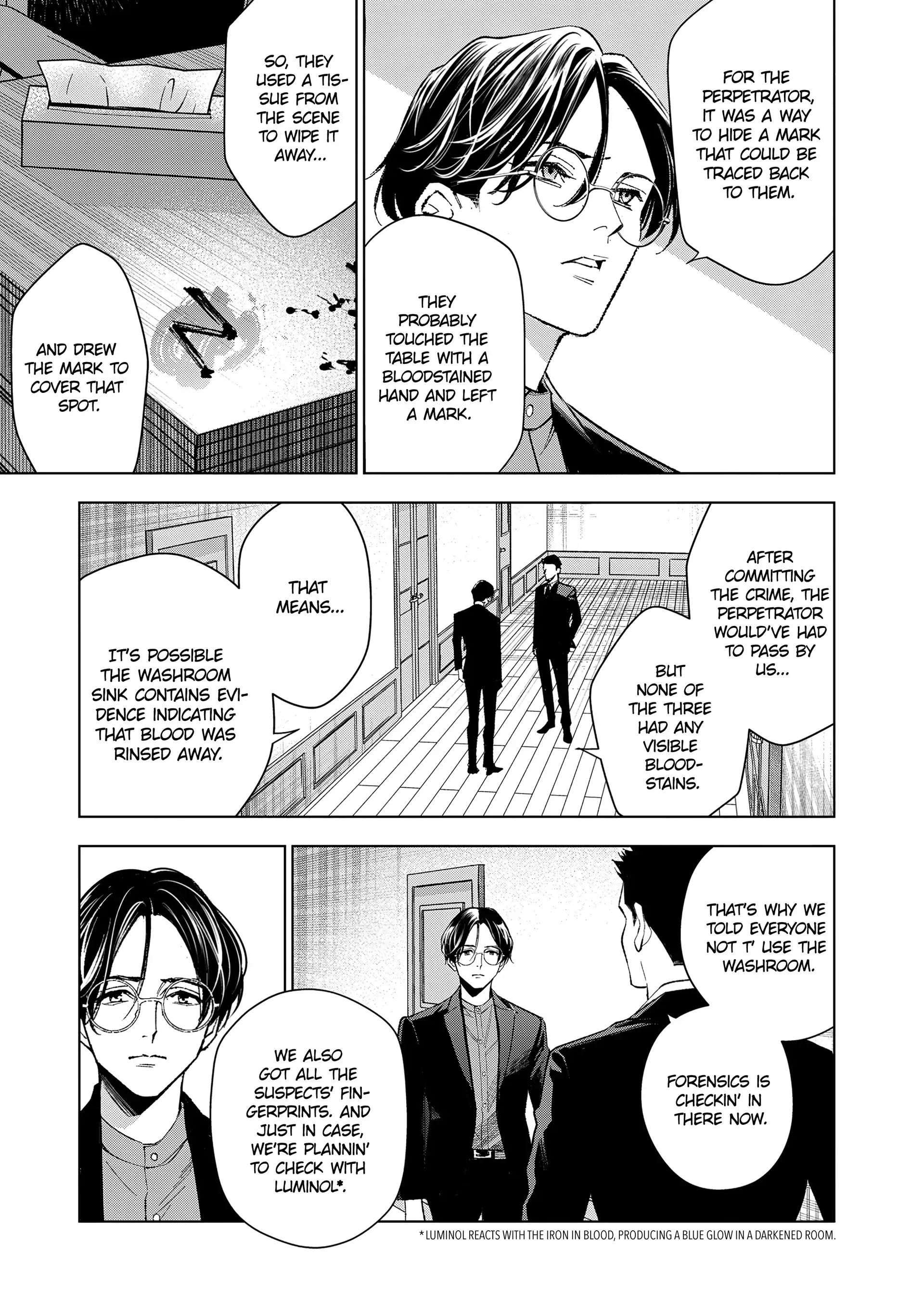 Medium: Spirit Medium Detective Hisui Jyouduka Chapter 4 page 10 - 