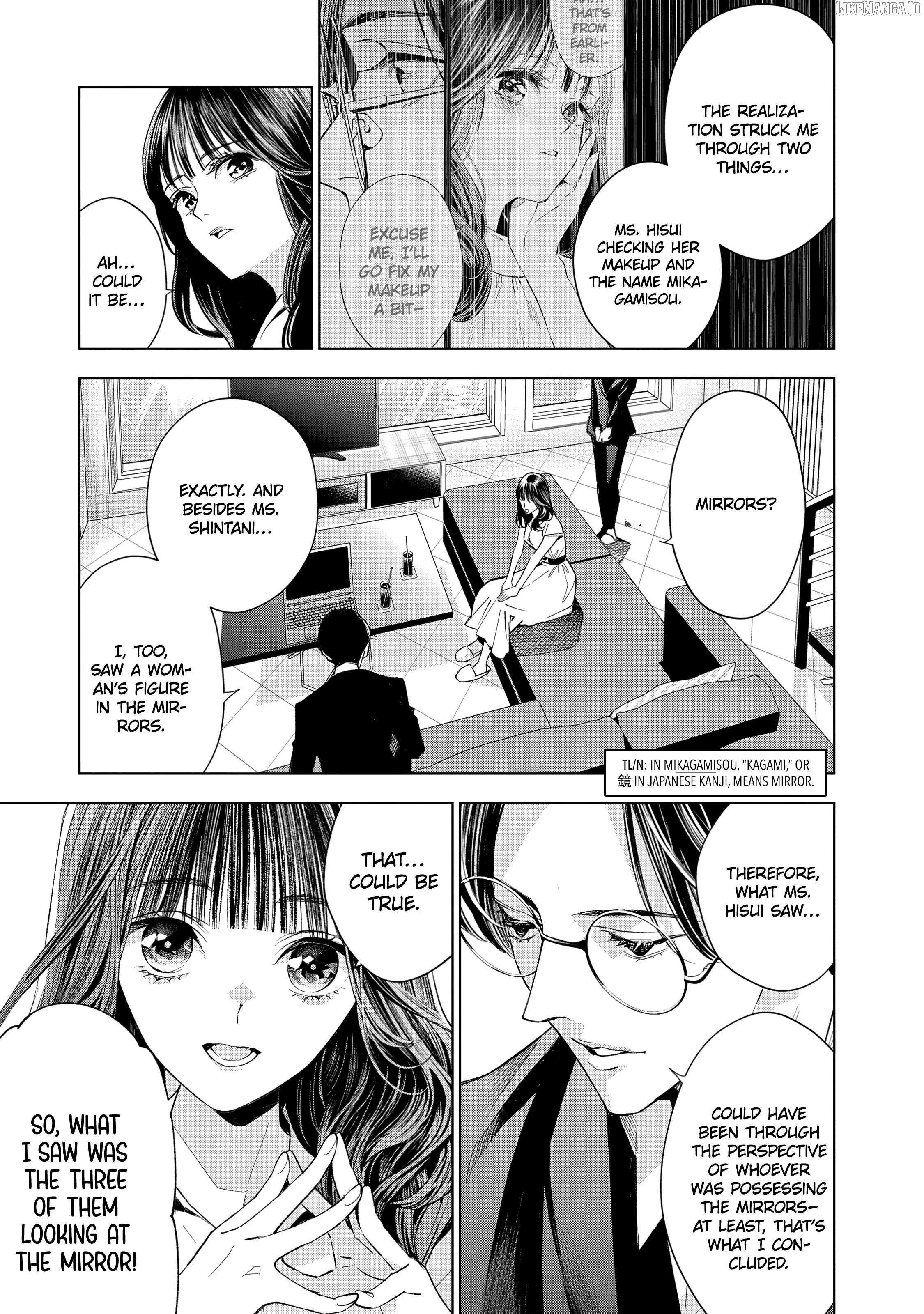 Medium: Spirit Medium Detective Hisui Jyouduka Chapter 5 page 15 - 