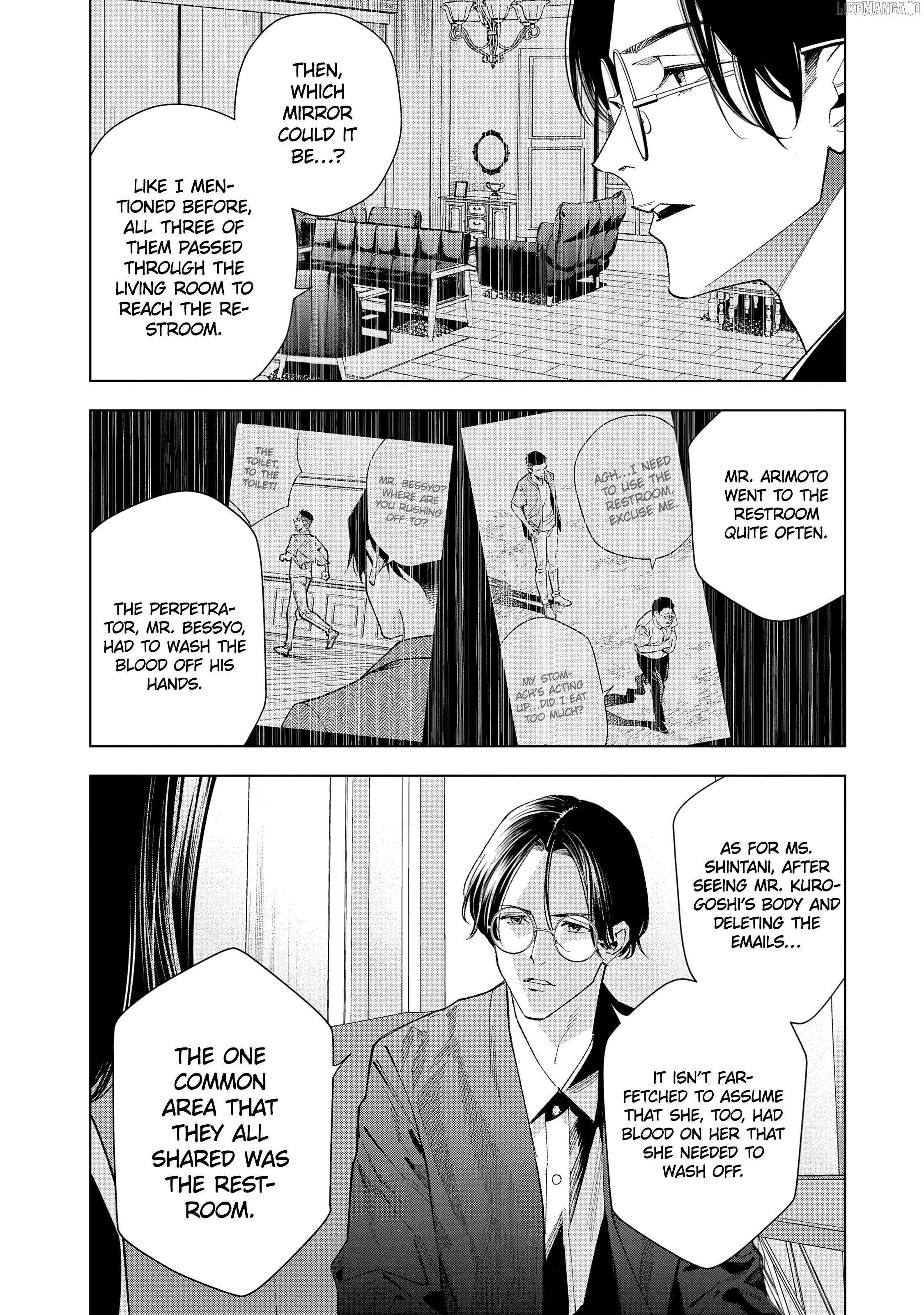 Medium: Spirit Medium Detective Hisui Jyouduka Chapter 5 page 16 - 