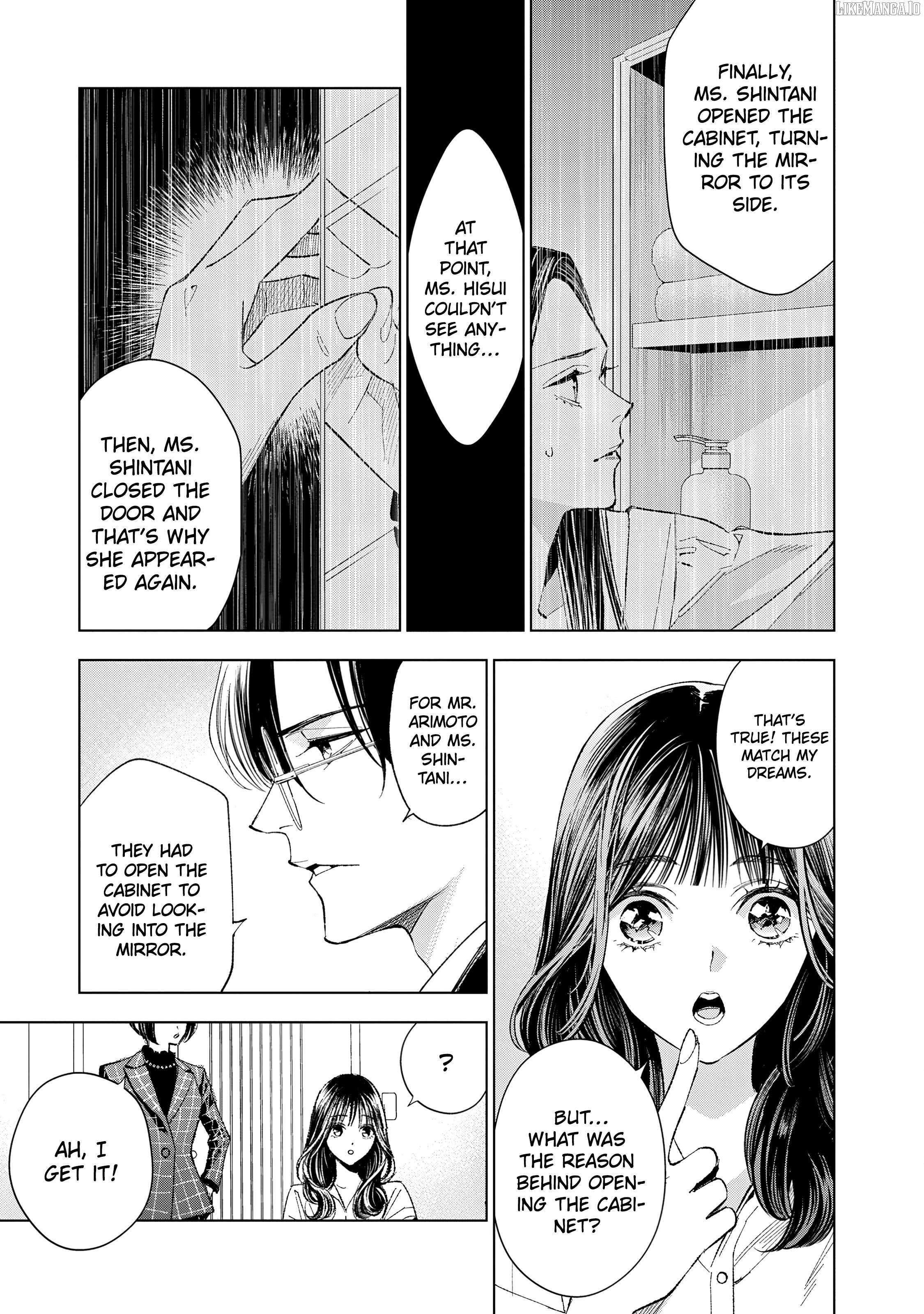 Medium: Spirit Medium Detective Hisui Jyouduka Chapter 5 page 19 - 