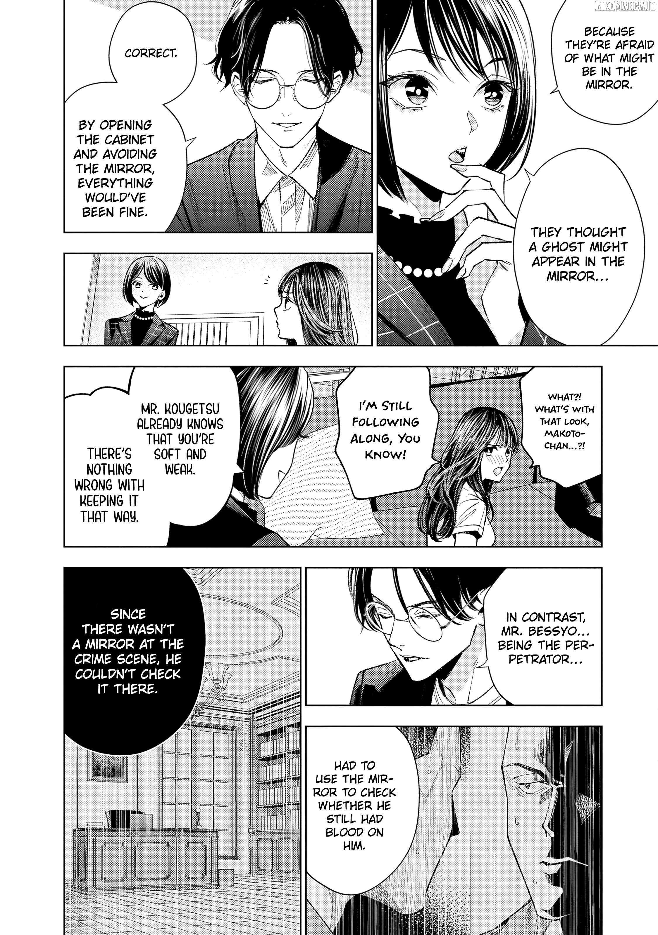 Medium: Spirit Medium Detective Hisui Jyouduka Chapter 5 page 20 - 