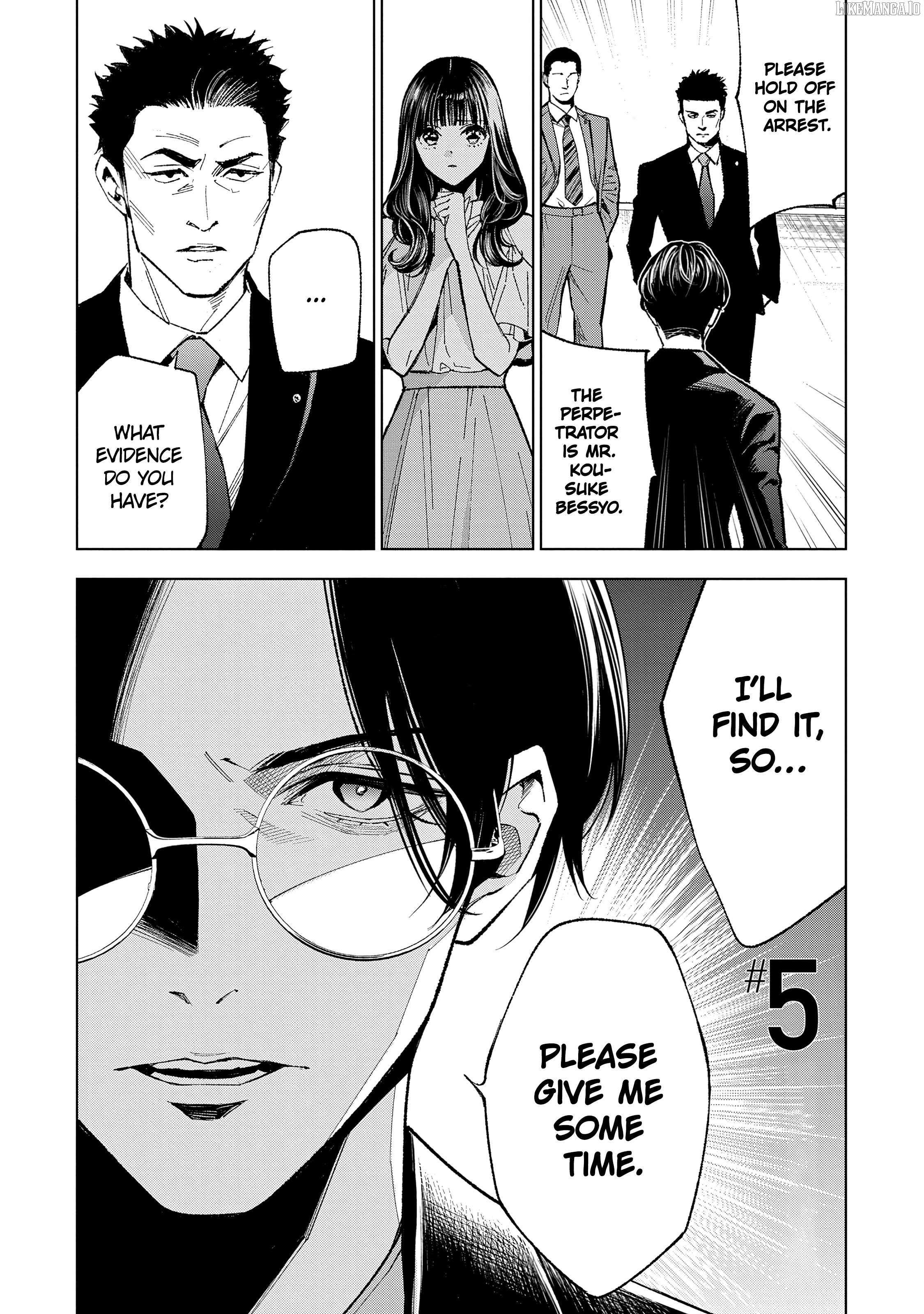 Medium: Spirit Medium Detective Hisui Jyouduka Chapter 5 page 3 - 
