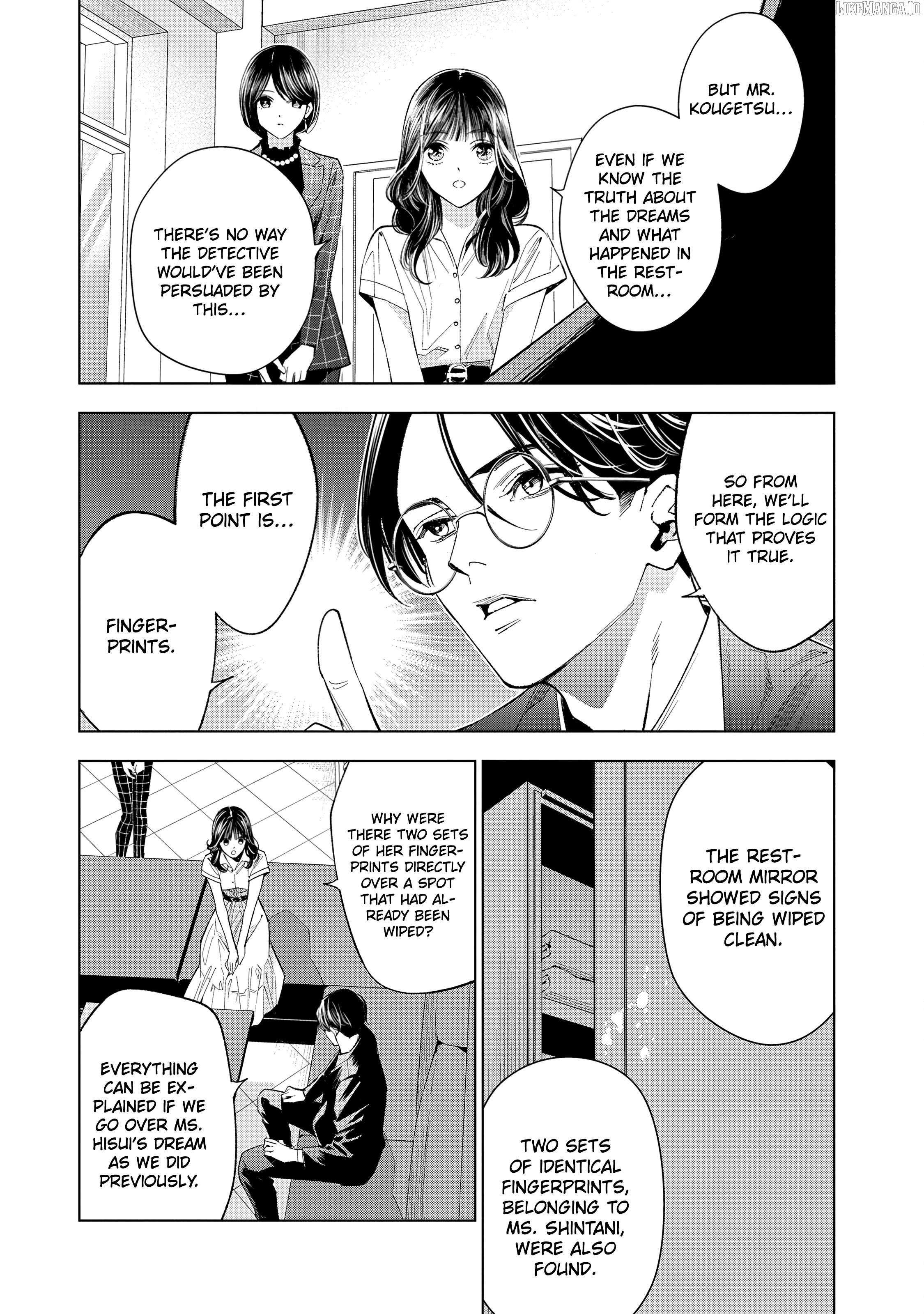 Medium: Spirit Medium Detective Hisui Jyouduka Chapter 5 page 21 - 