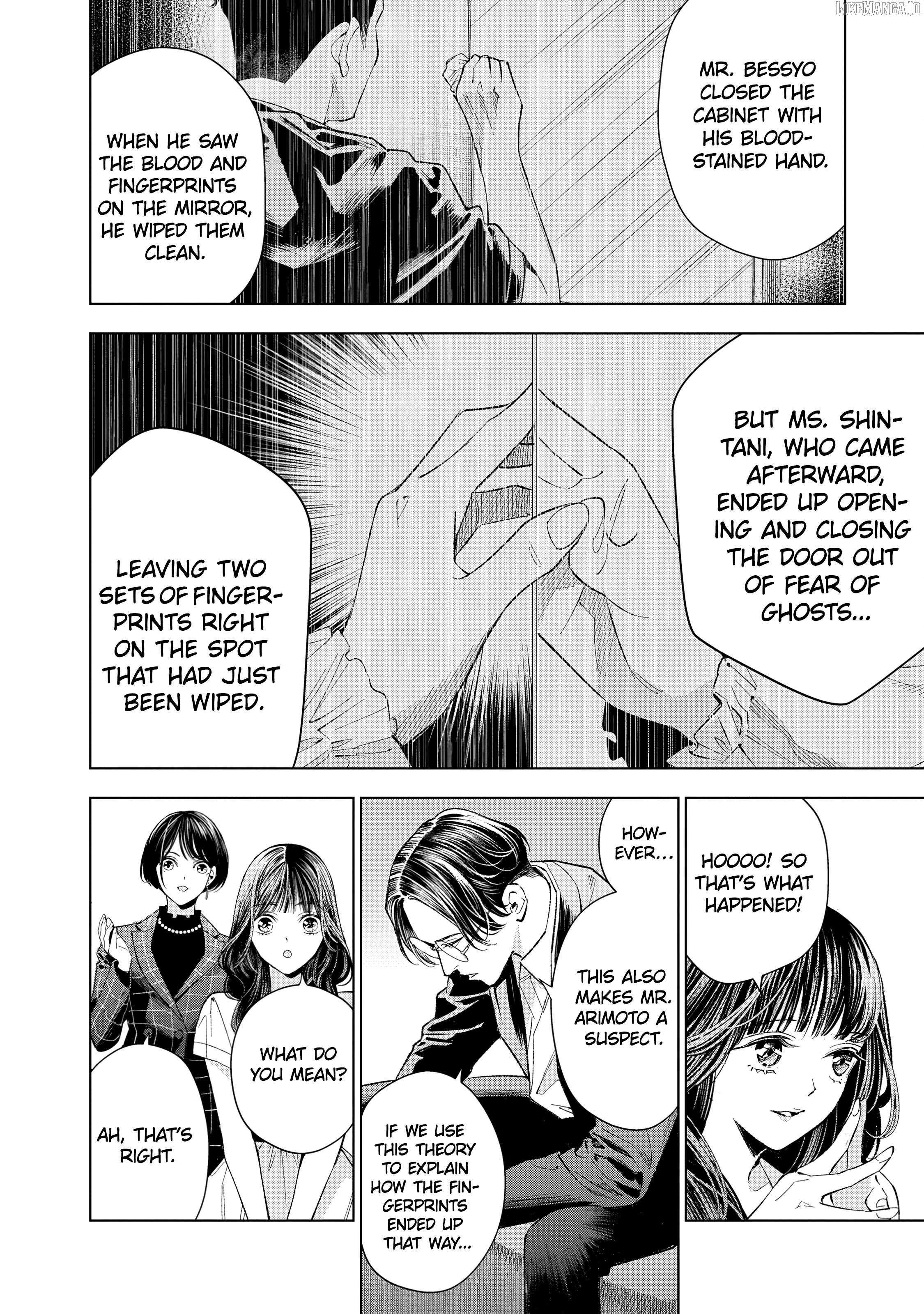 Medium: Spirit Medium Detective Hisui Jyouduka Chapter 5 page 22 - 