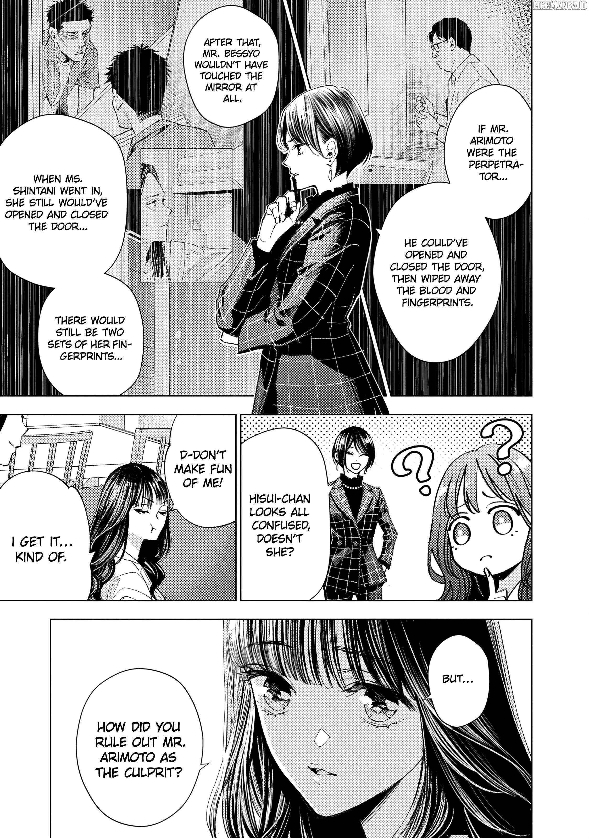 Medium: Spirit Medium Detective Hisui Jyouduka Chapter 5 page 23 - 