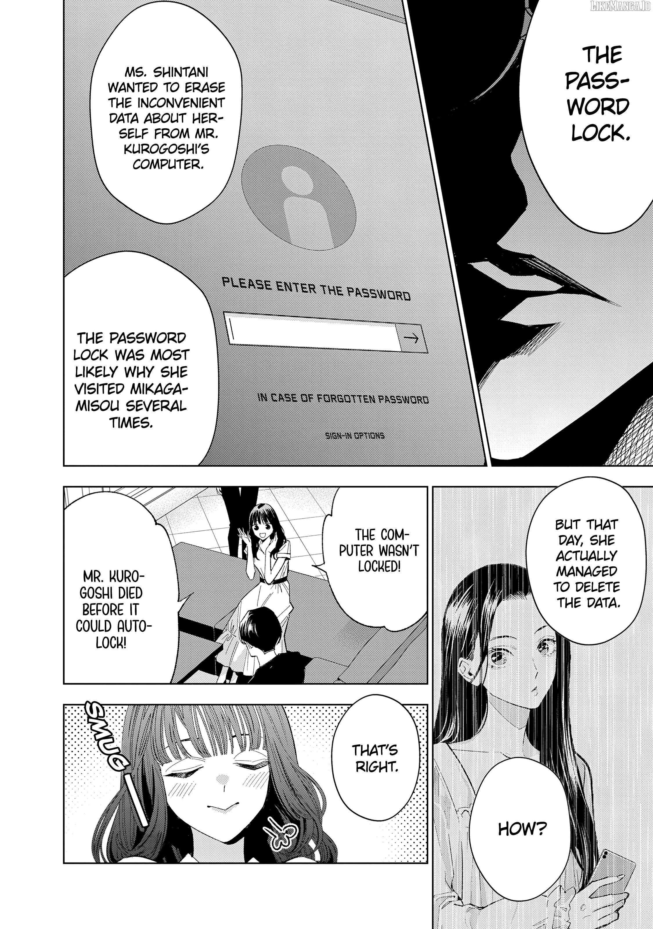 Medium: Spirit Medium Detective Hisui Jyouduka Chapter 5 page 24 - 