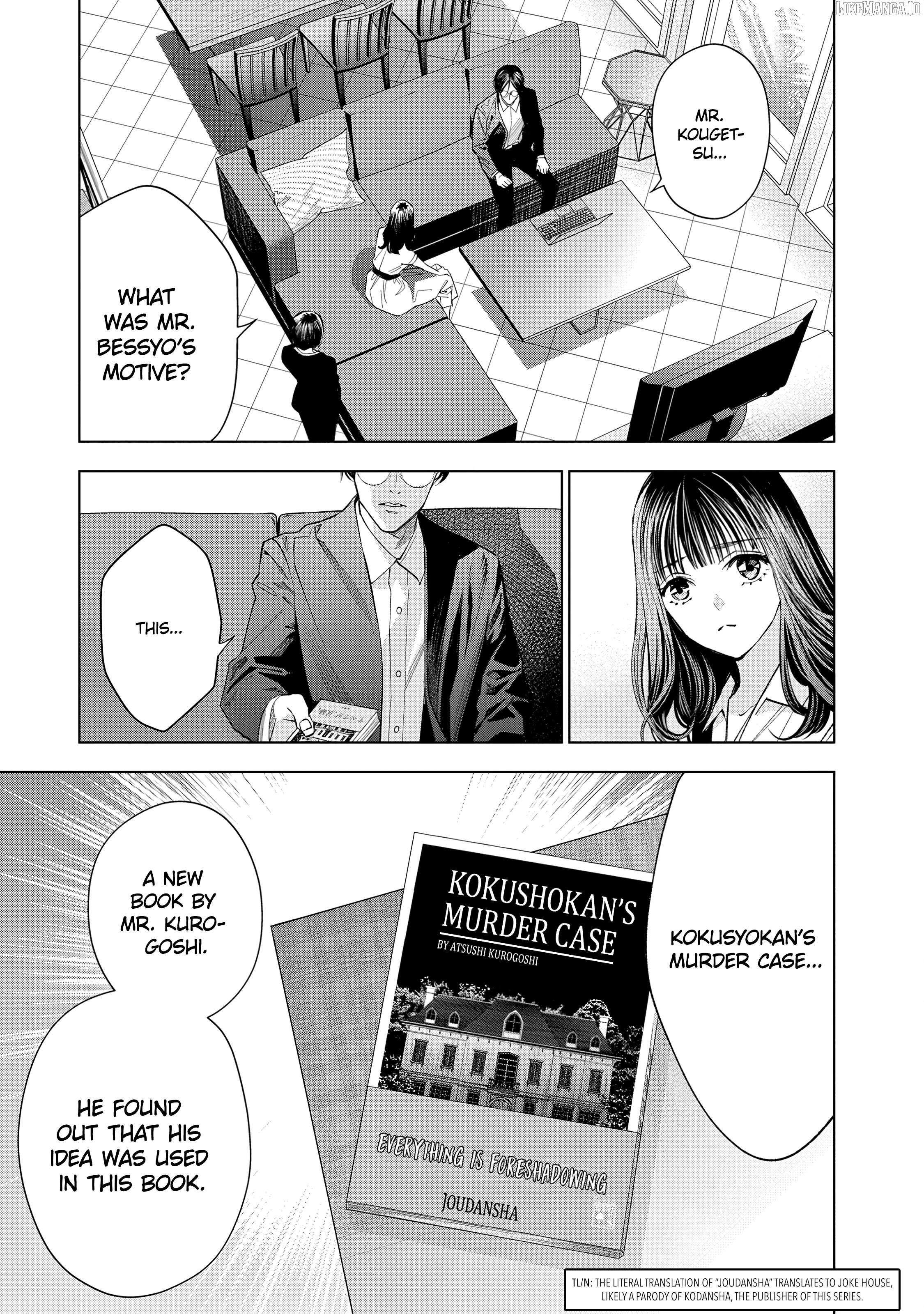 Medium: Spirit Medium Detective Hisui Jyouduka Chapter 5 page 27 - 