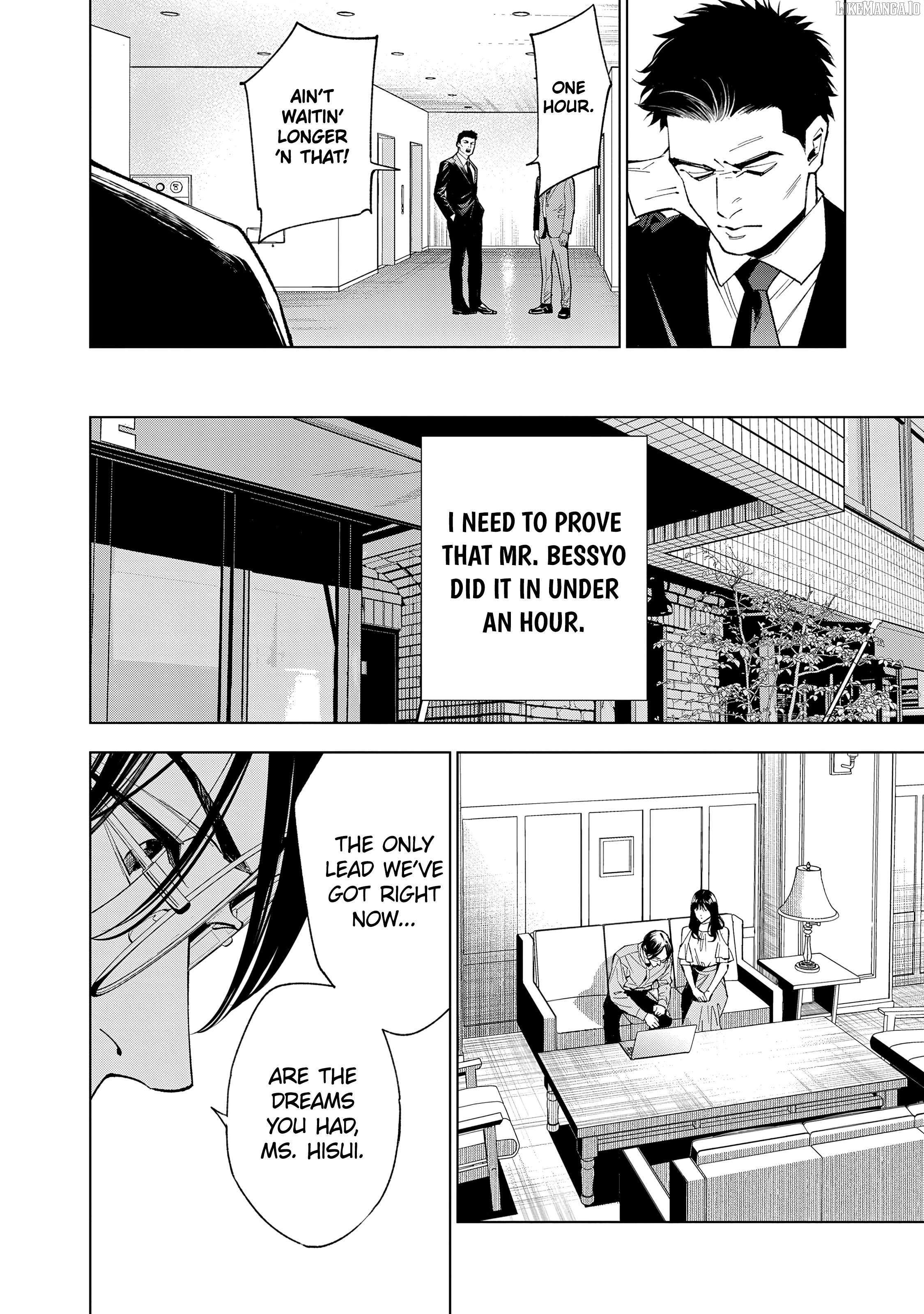 Medium: Spirit Medium Detective Hisui Jyouduka Chapter 5 page 4 - 