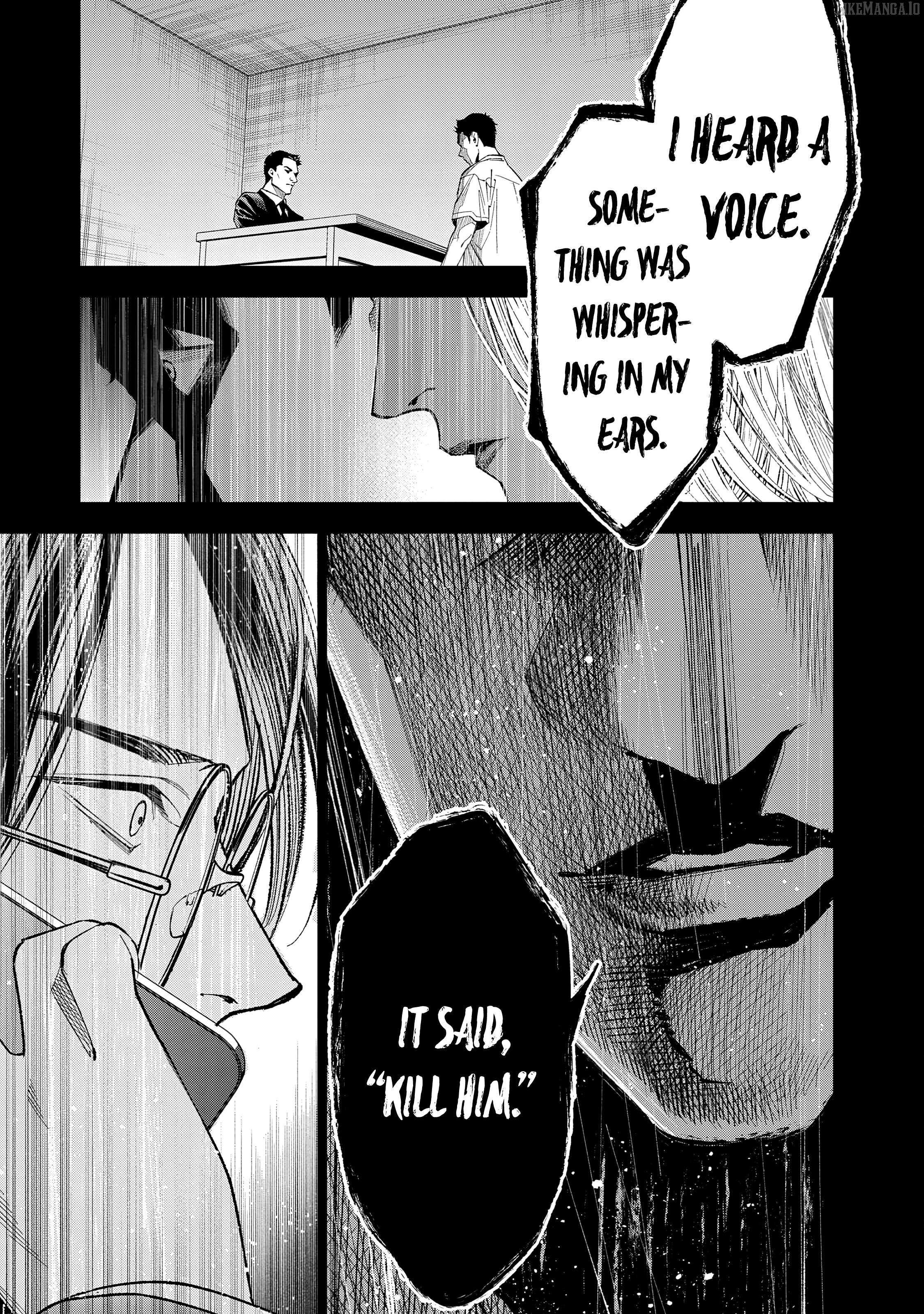 Medium: Spirit Medium Detective Hisui Jyouduka Chapter 5 page 31 - 