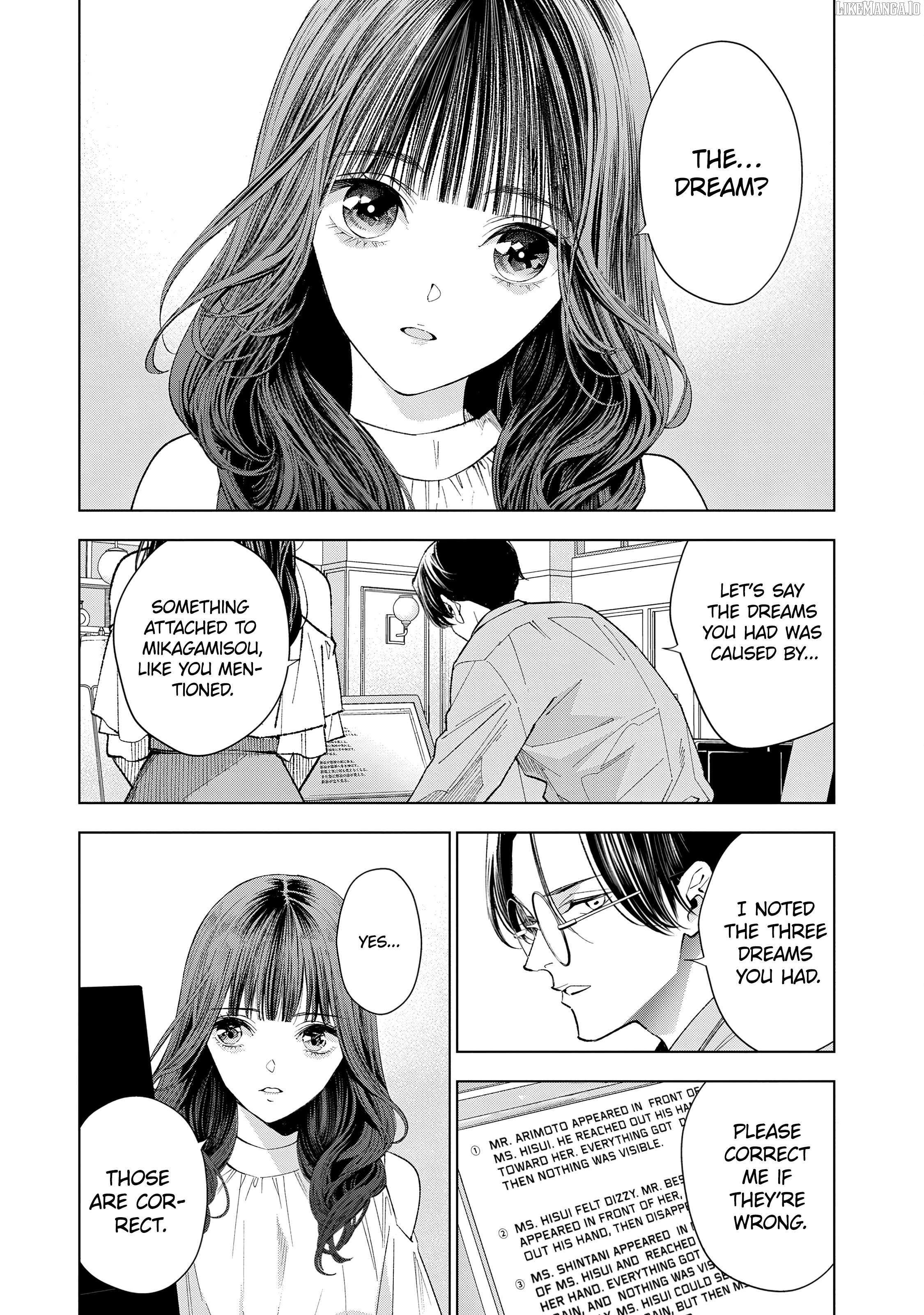 Medium: Spirit Medium Detective Hisui Jyouduka Chapter 5 page 5 - 