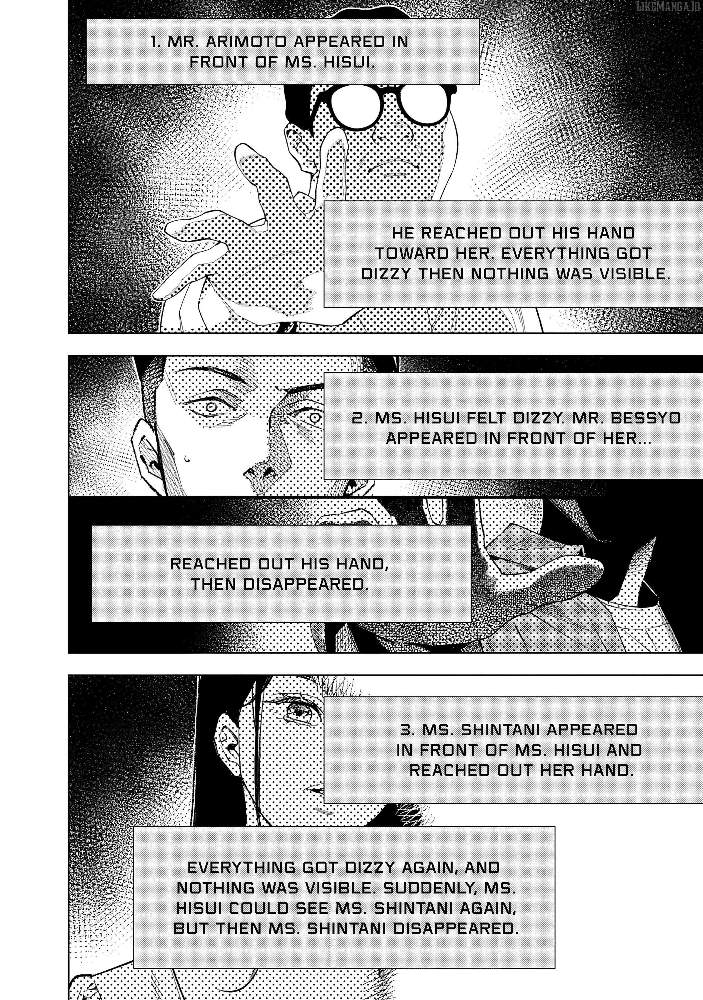 Medium: Spirit Medium Detective Hisui Jyouduka Chapter 5 page 6 - 