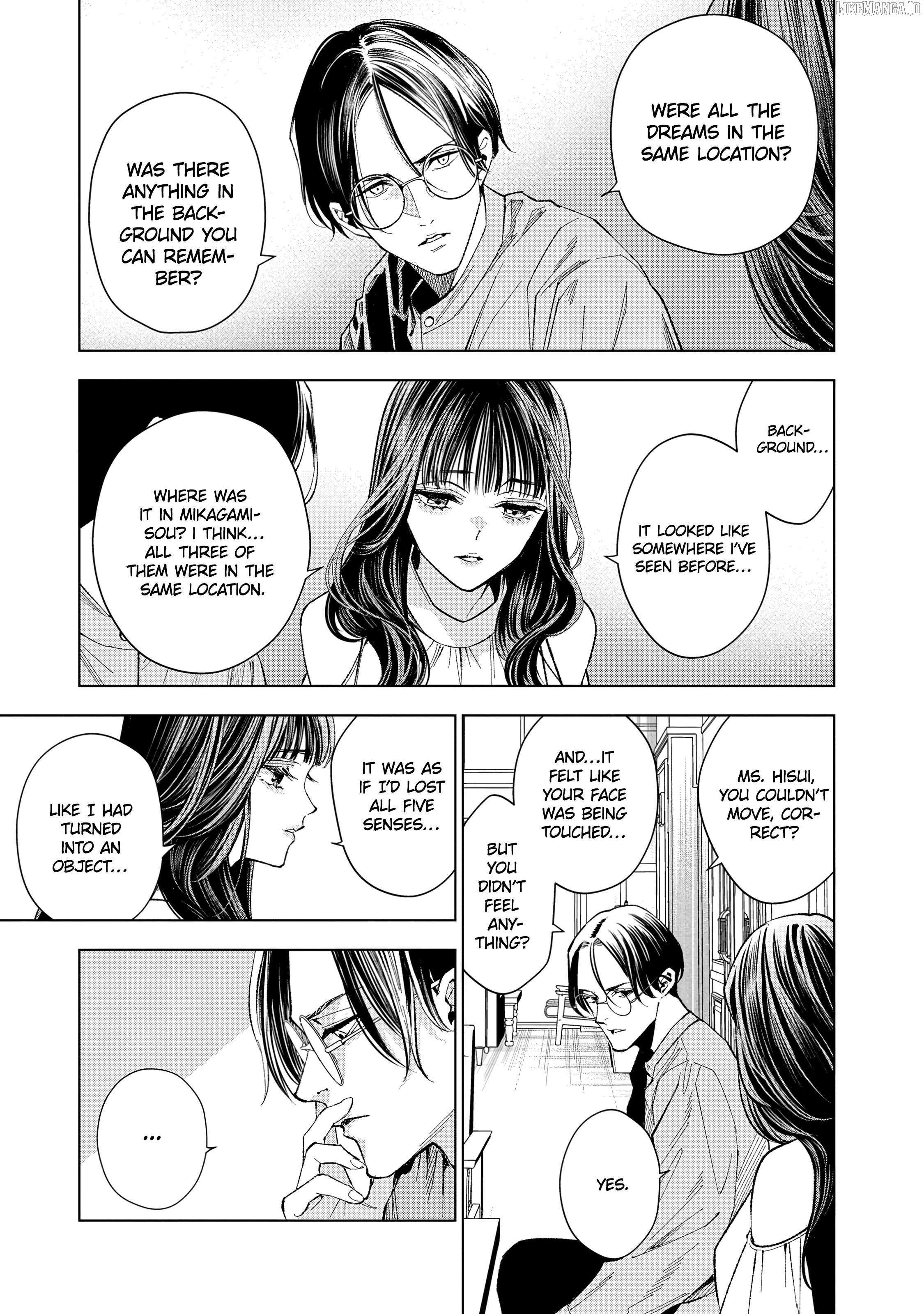 Medium: Spirit Medium Detective Hisui Jyouduka Chapter 5 page 7 - 