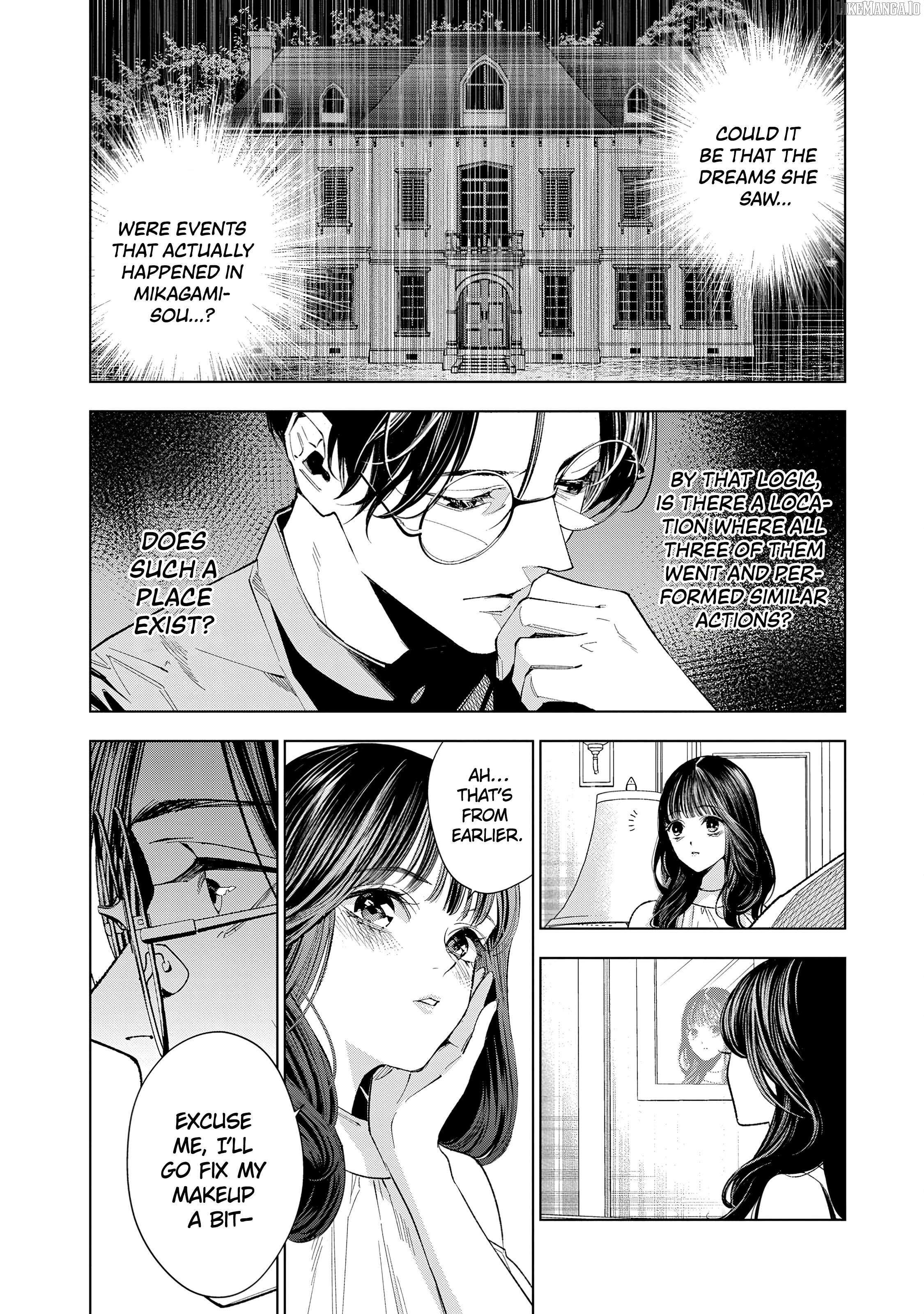 Medium: Spirit Medium Detective Hisui Jyouduka Chapter 5 page 8 - 