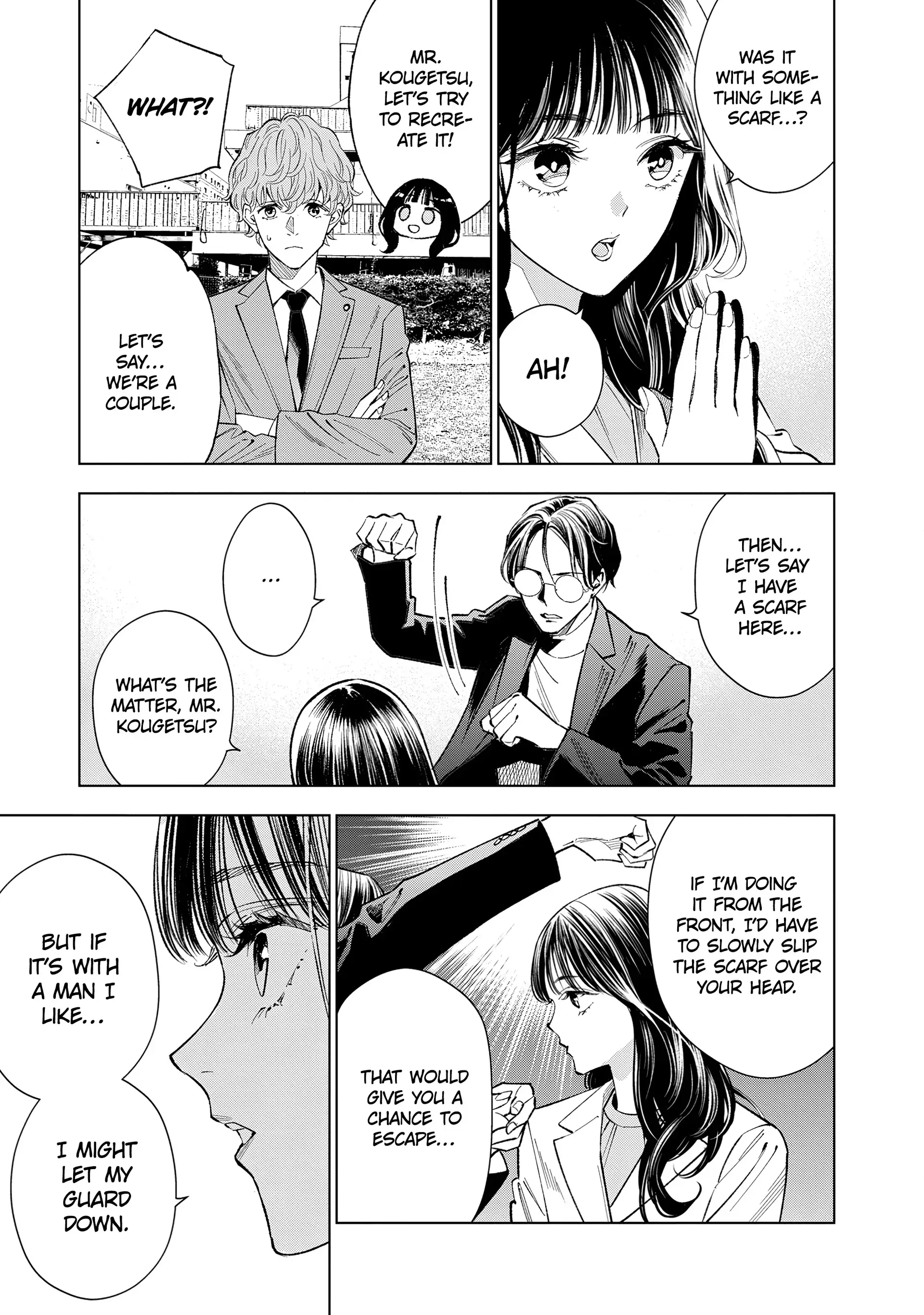 Medium: Spirit Medium Detective Hisui Jyouduka Chapter 6 page 11 - 