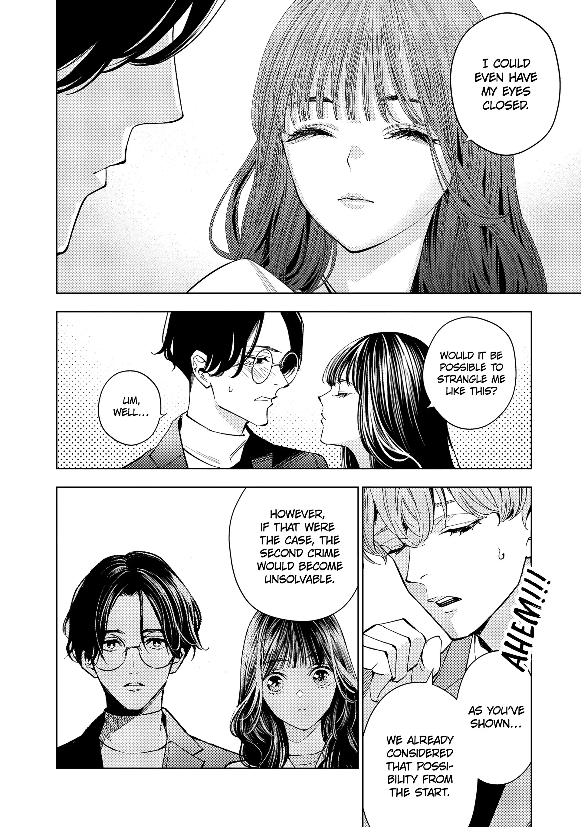 Medium: Spirit Medium Detective Hisui Jyouduka Chapter 6 page 12 - 
