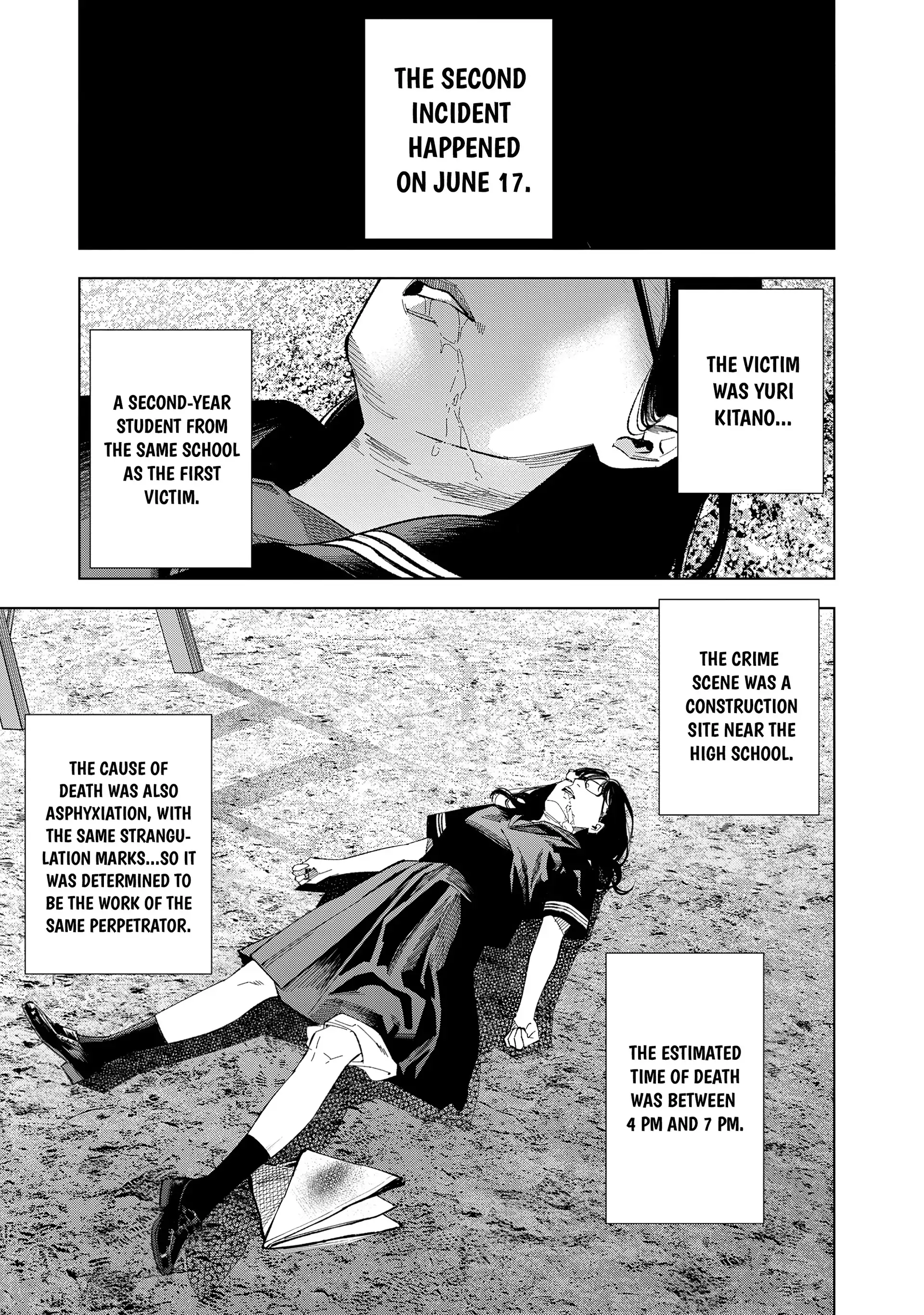 Medium: Spirit Medium Detective Hisui Jyouduka Chapter 6 page 13 - 