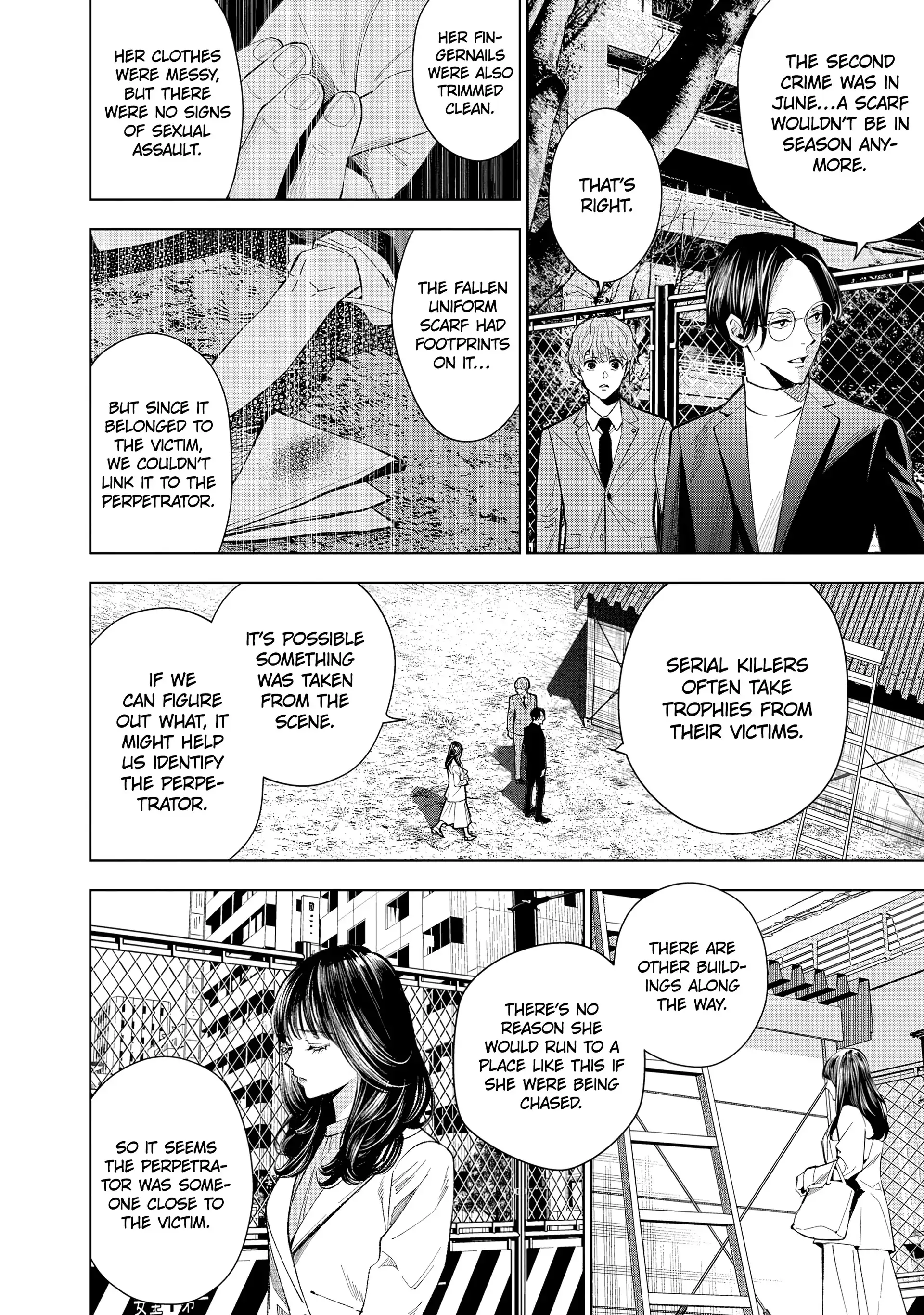 Medium: Spirit Medium Detective Hisui Jyouduka Chapter 6 page 14 - 