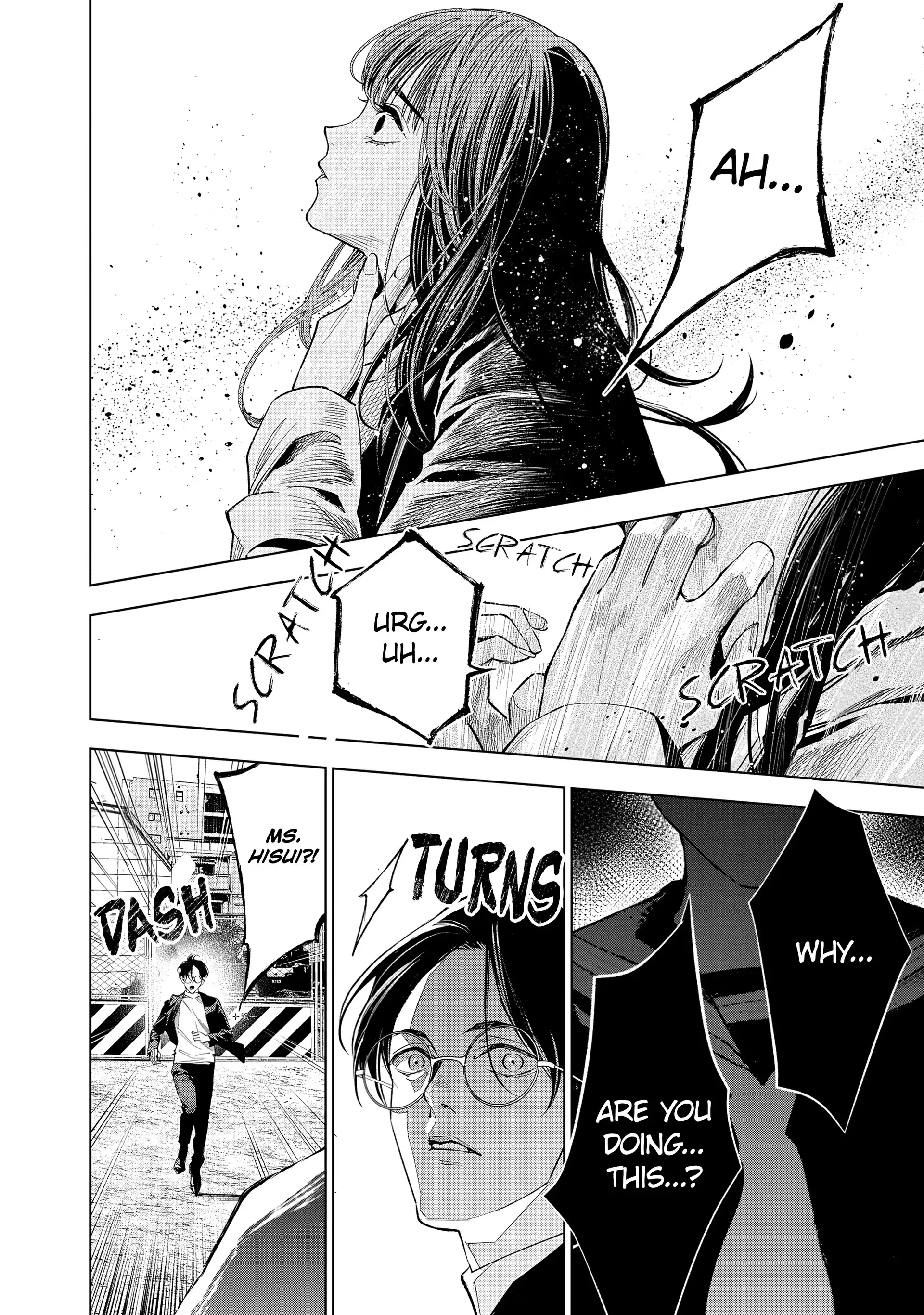 Medium: Spirit Medium Detective Hisui Jyouduka Chapter 6 page 16 - 