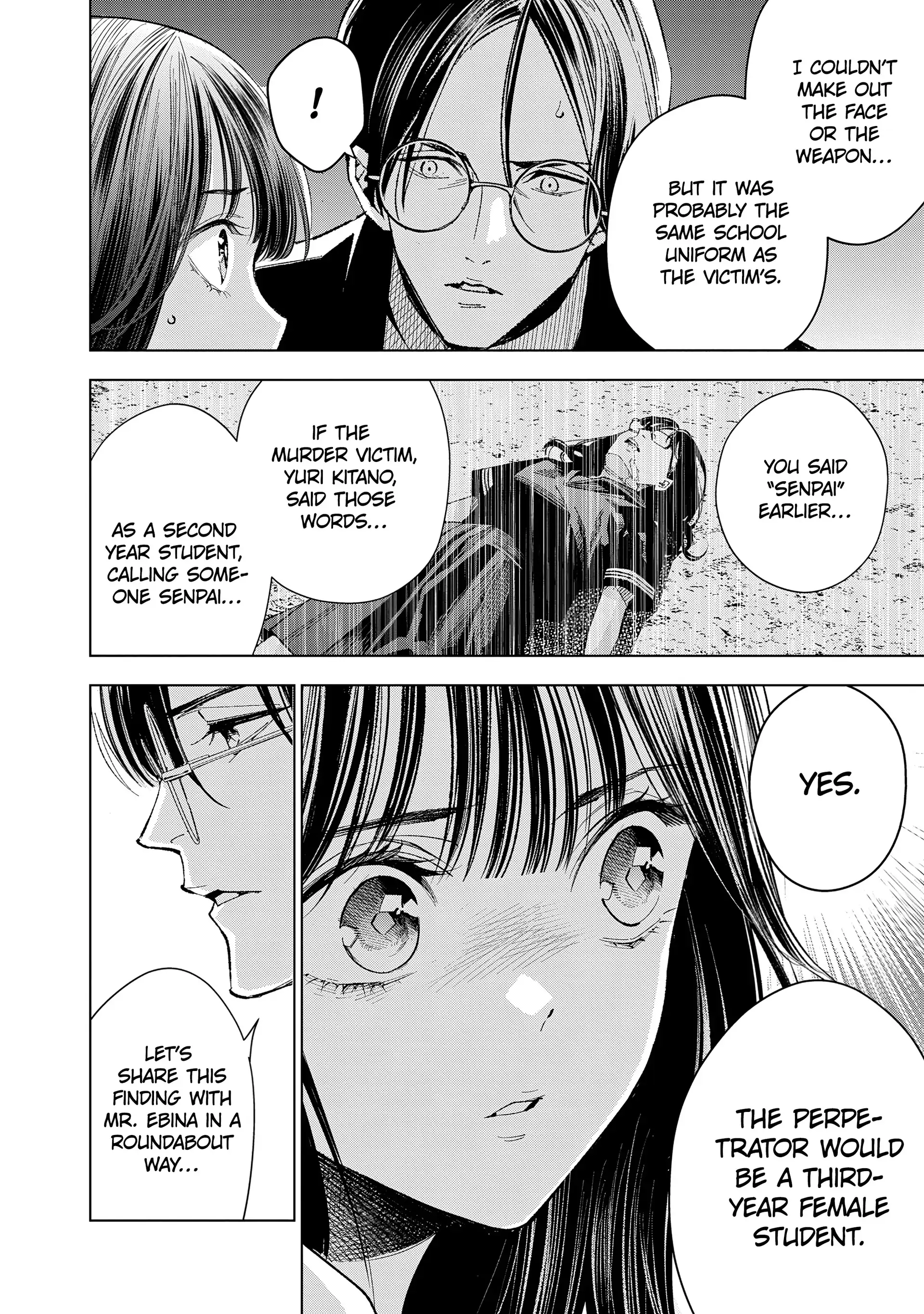 Medium: Spirit Medium Detective Hisui Jyouduka Chapter 6 page 18 - 
