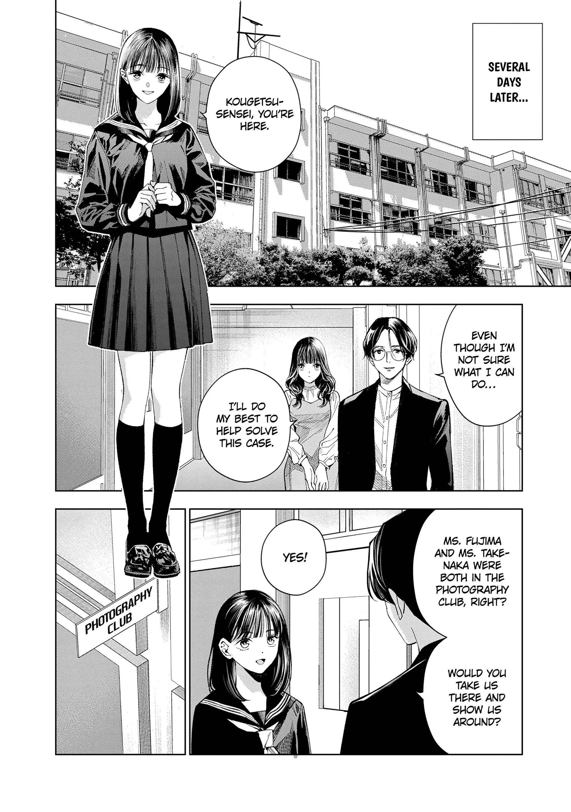 Medium: Spirit Medium Detective Hisui Jyouduka Chapter 6 page 20 - 