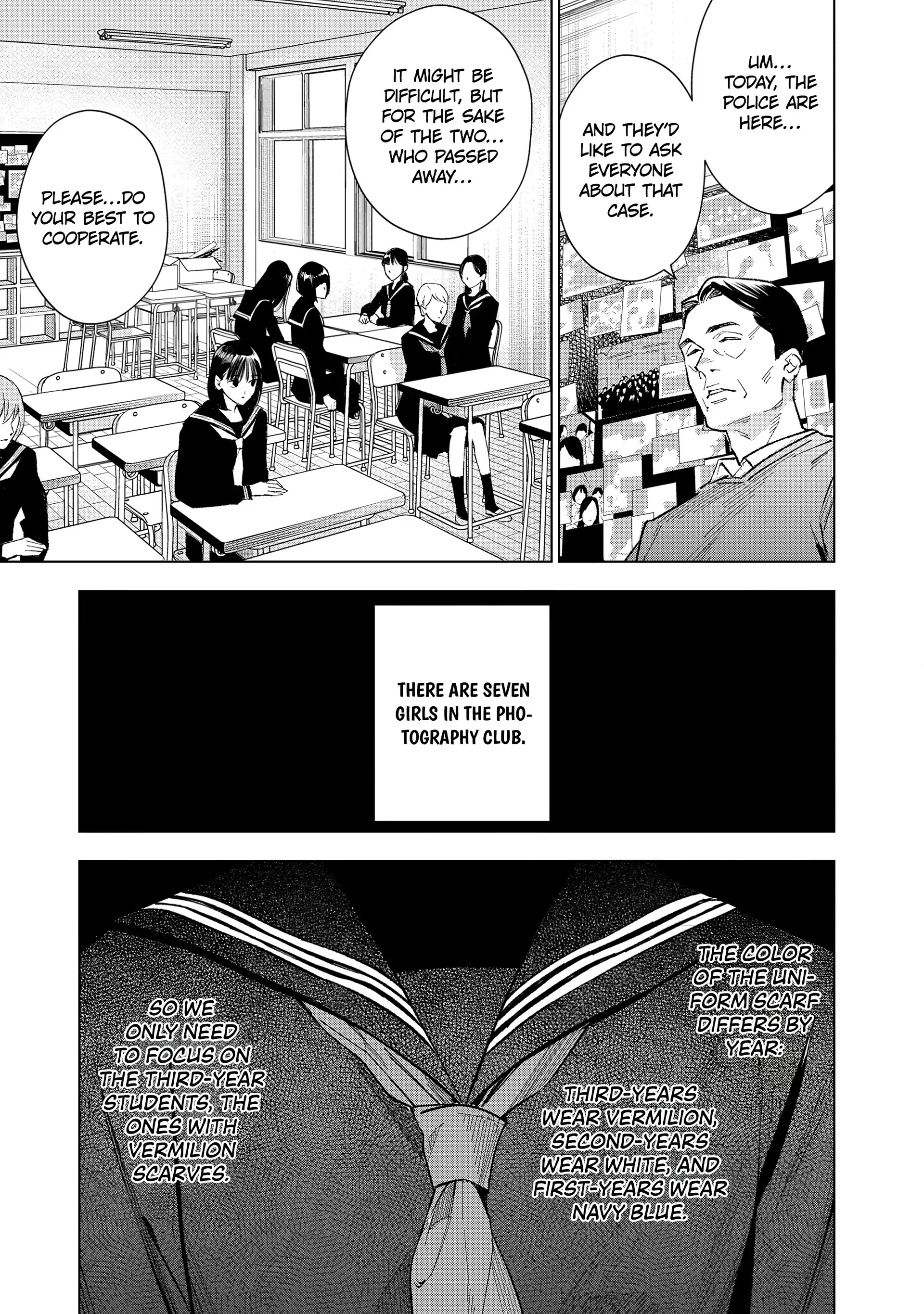 Medium: Spirit Medium Detective Hisui Jyouduka Chapter 6 page 21 - 