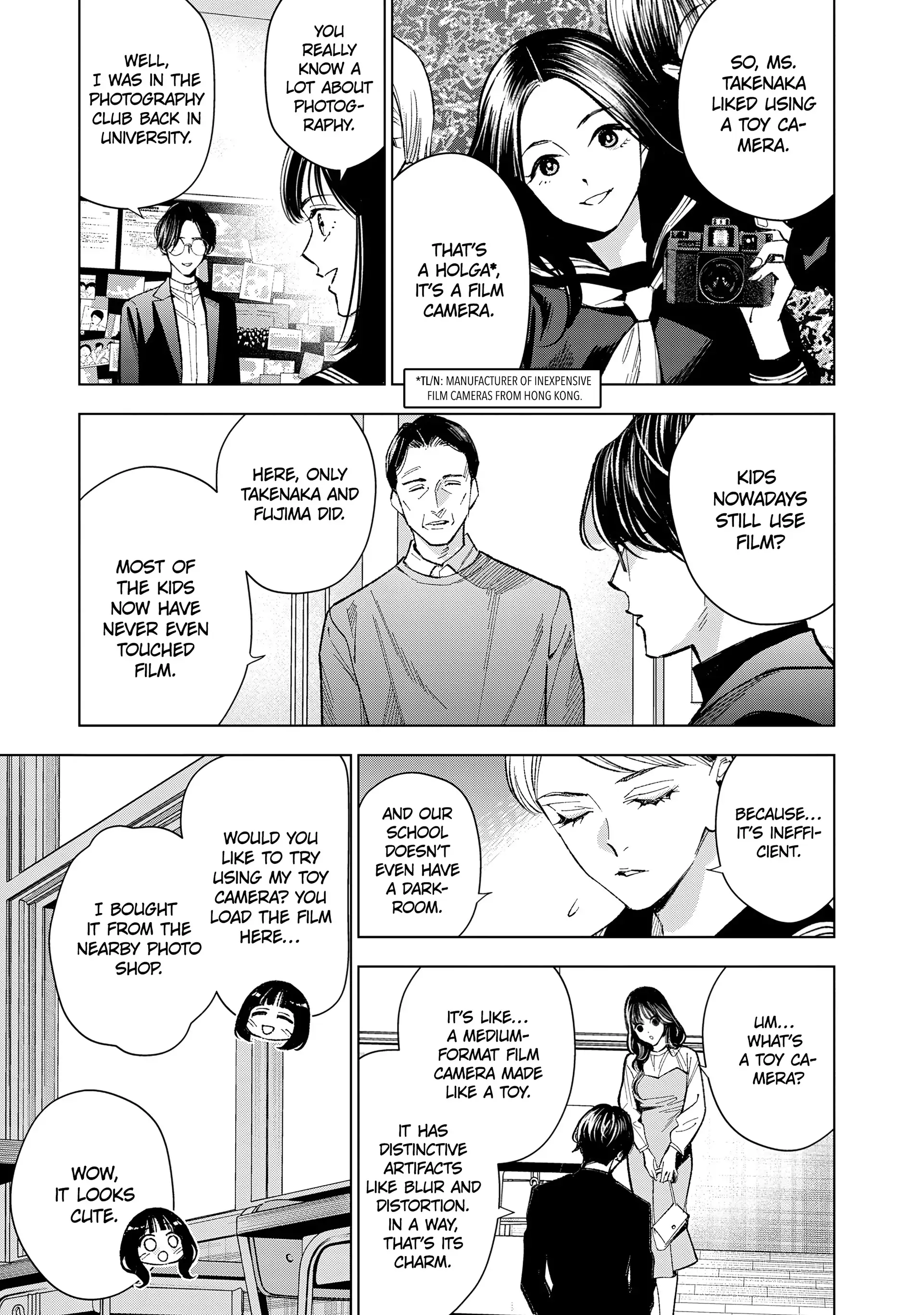 Medium: Spirit Medium Detective Hisui Jyouduka Chapter 6 page 23 - 