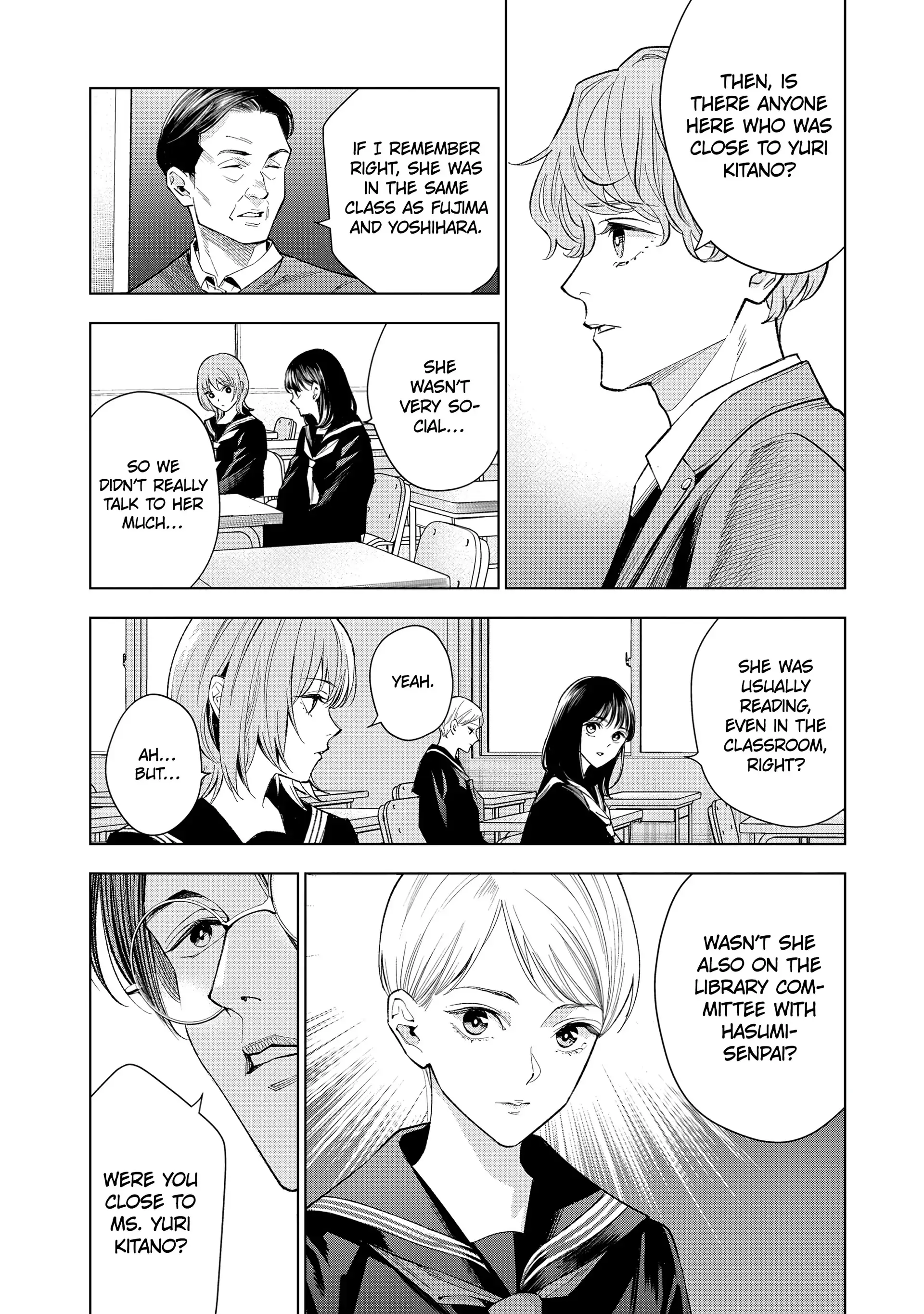Medium: Spirit Medium Detective Hisui Jyouduka Chapter 6 page 24 - 