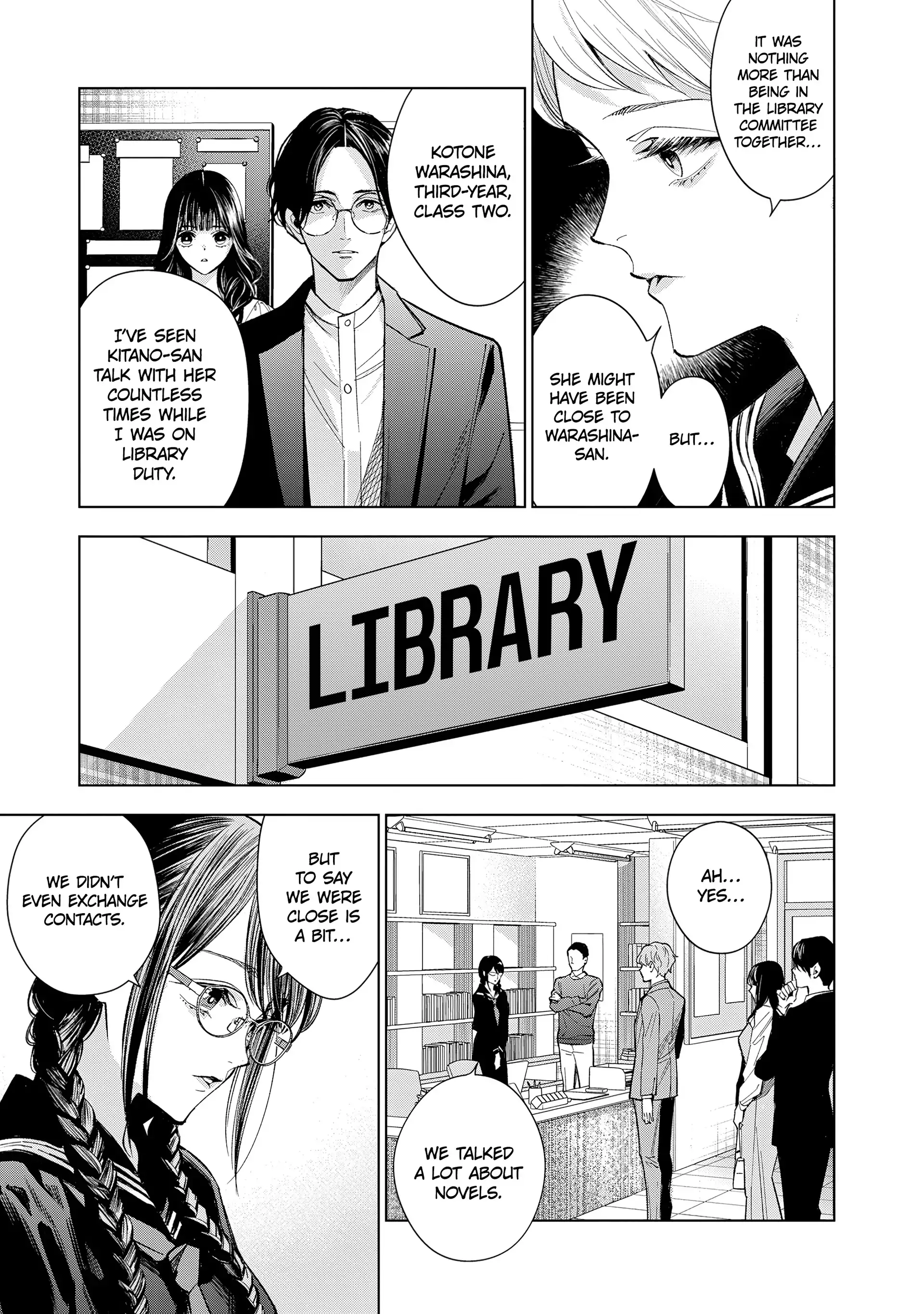 Medium: Spirit Medium Detective Hisui Jyouduka Chapter 6 page 25 - 