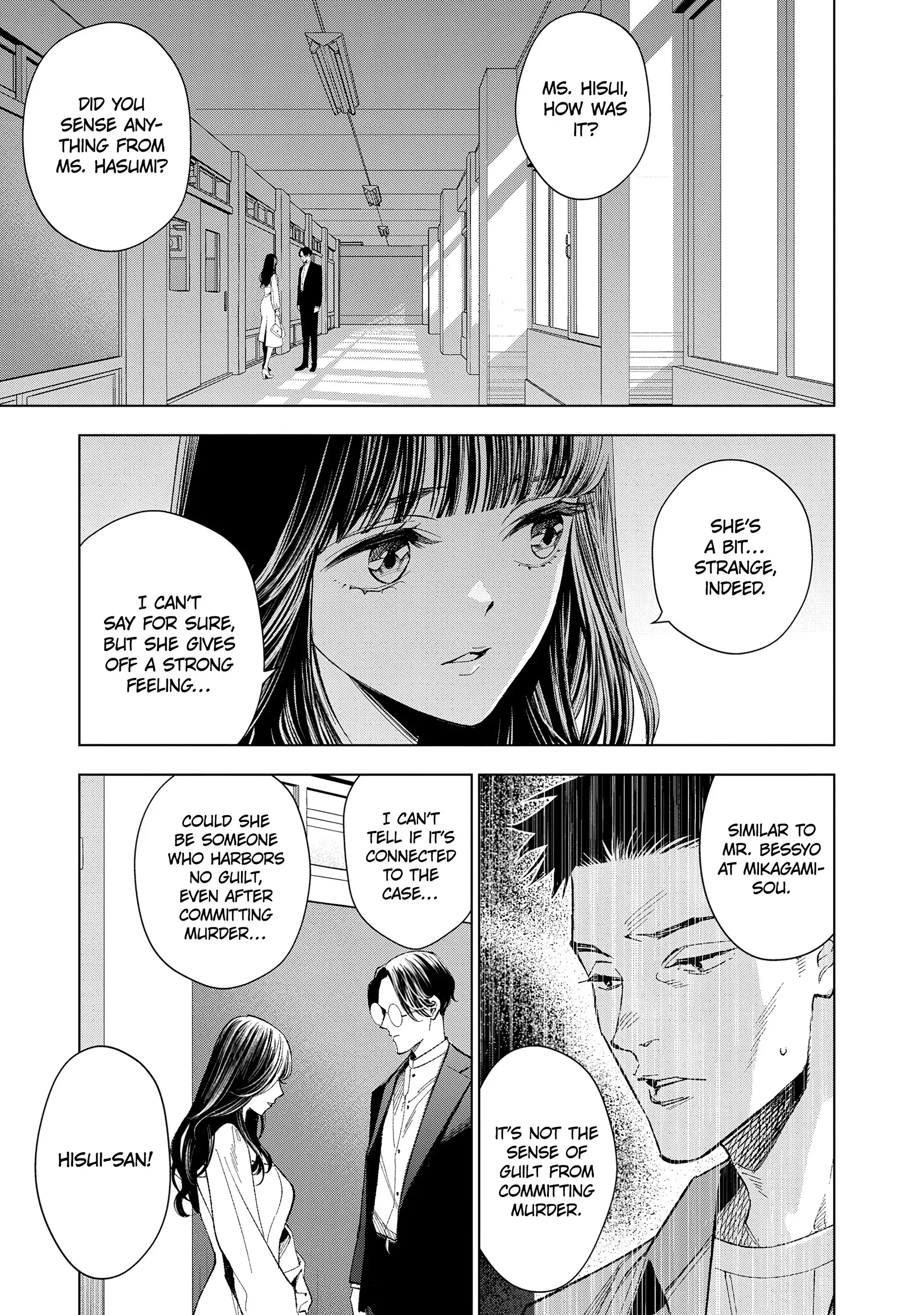 Medium: Spirit Medium Detective Hisui Jyouduka Chapter 6 page 27 - 