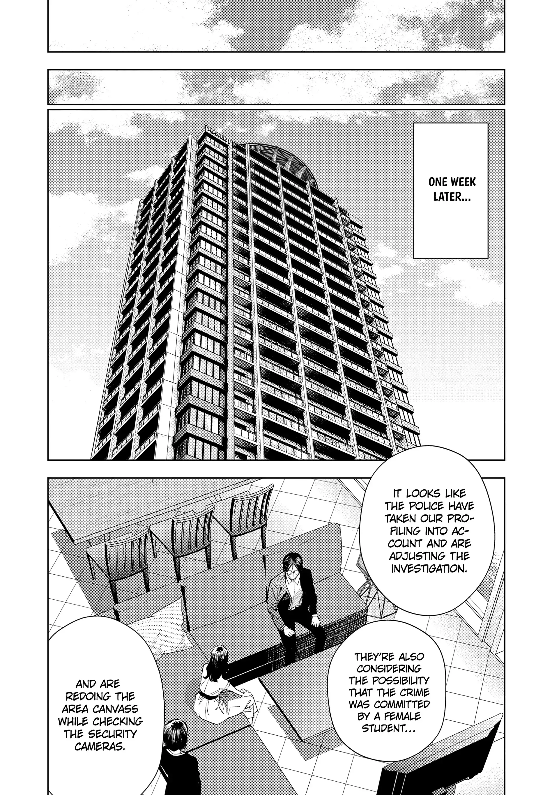 Medium: Spirit Medium Detective Hisui Jyouduka Chapter 6 page 31 - 