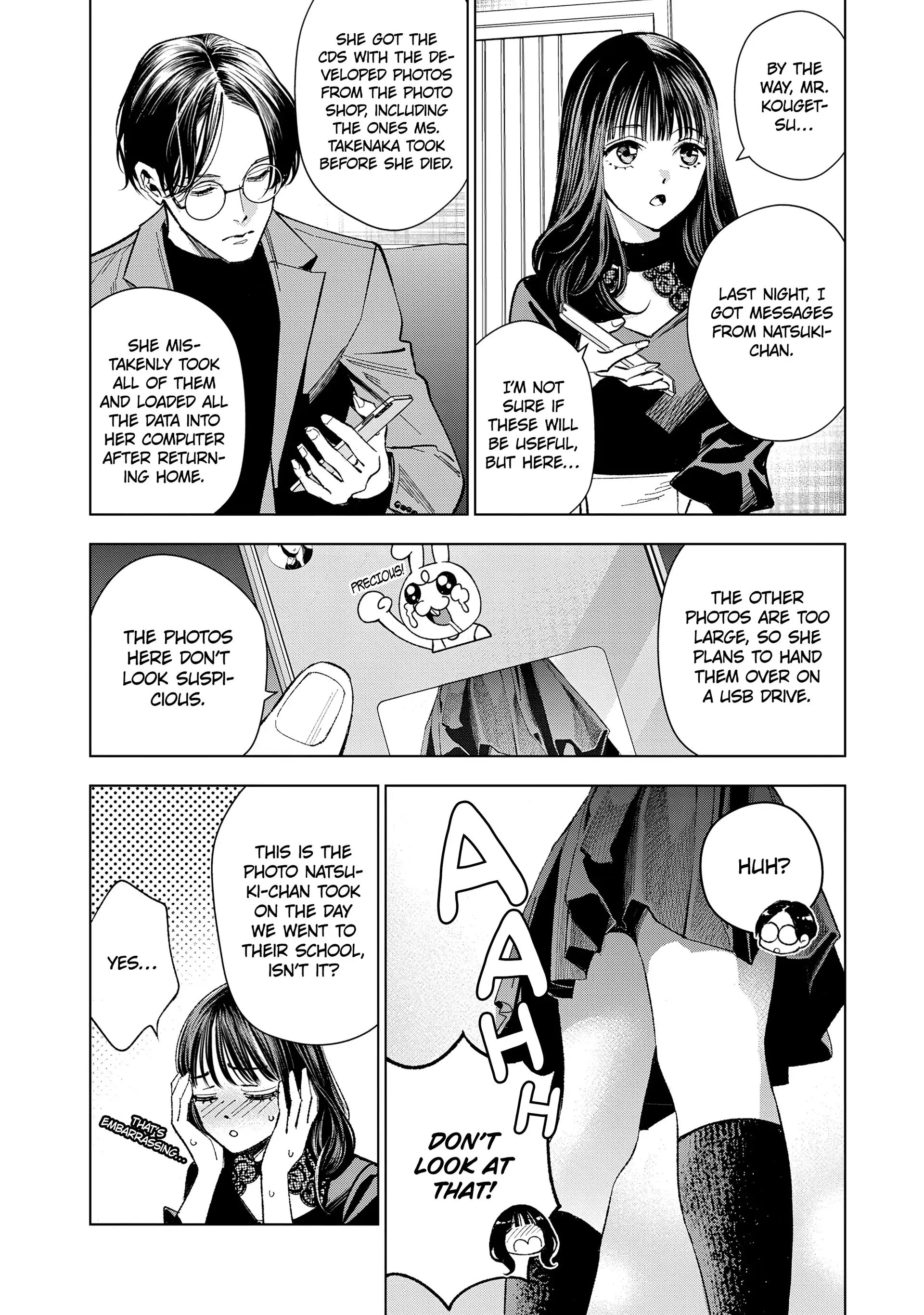 Medium: Spirit Medium Detective Hisui Jyouduka Chapter 6 page 32 - 