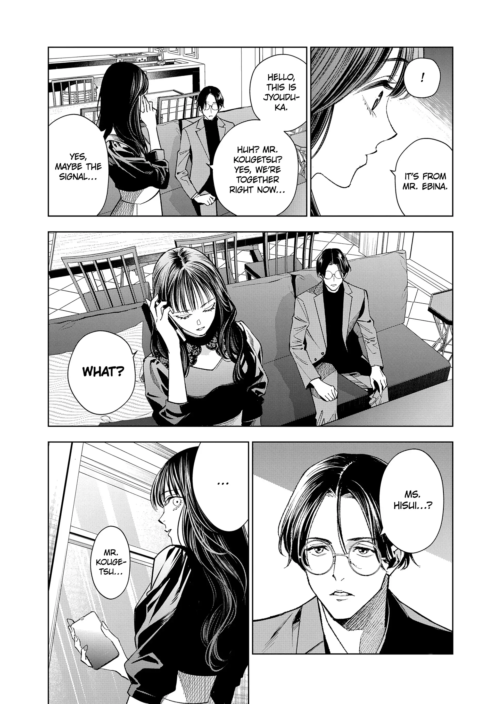 Medium: Spirit Medium Detective Hisui Jyouduka Chapter 6 page 34 - 