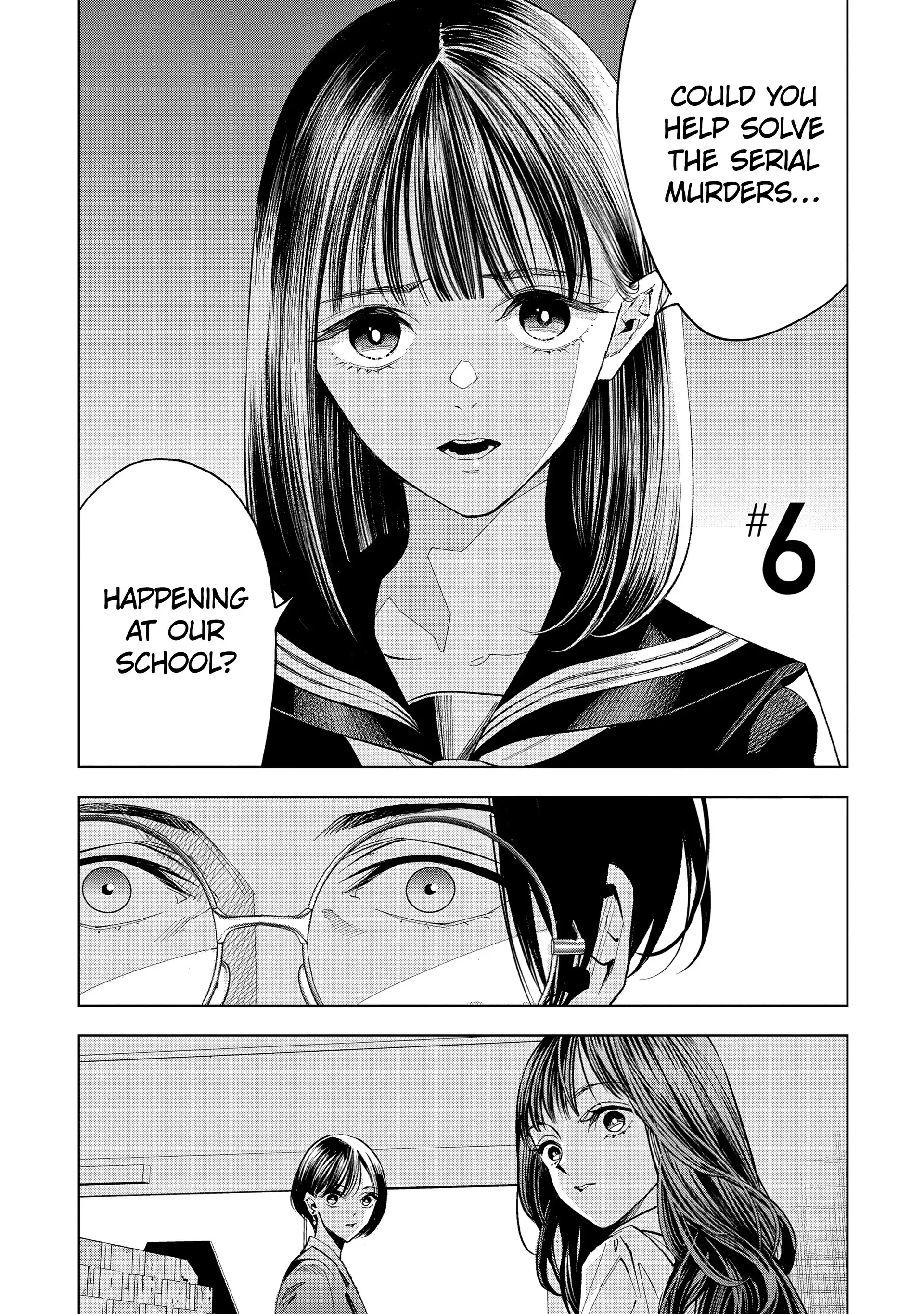 Medium: Spirit Medium Detective Hisui Jyouduka Chapter 6 page 5 - 